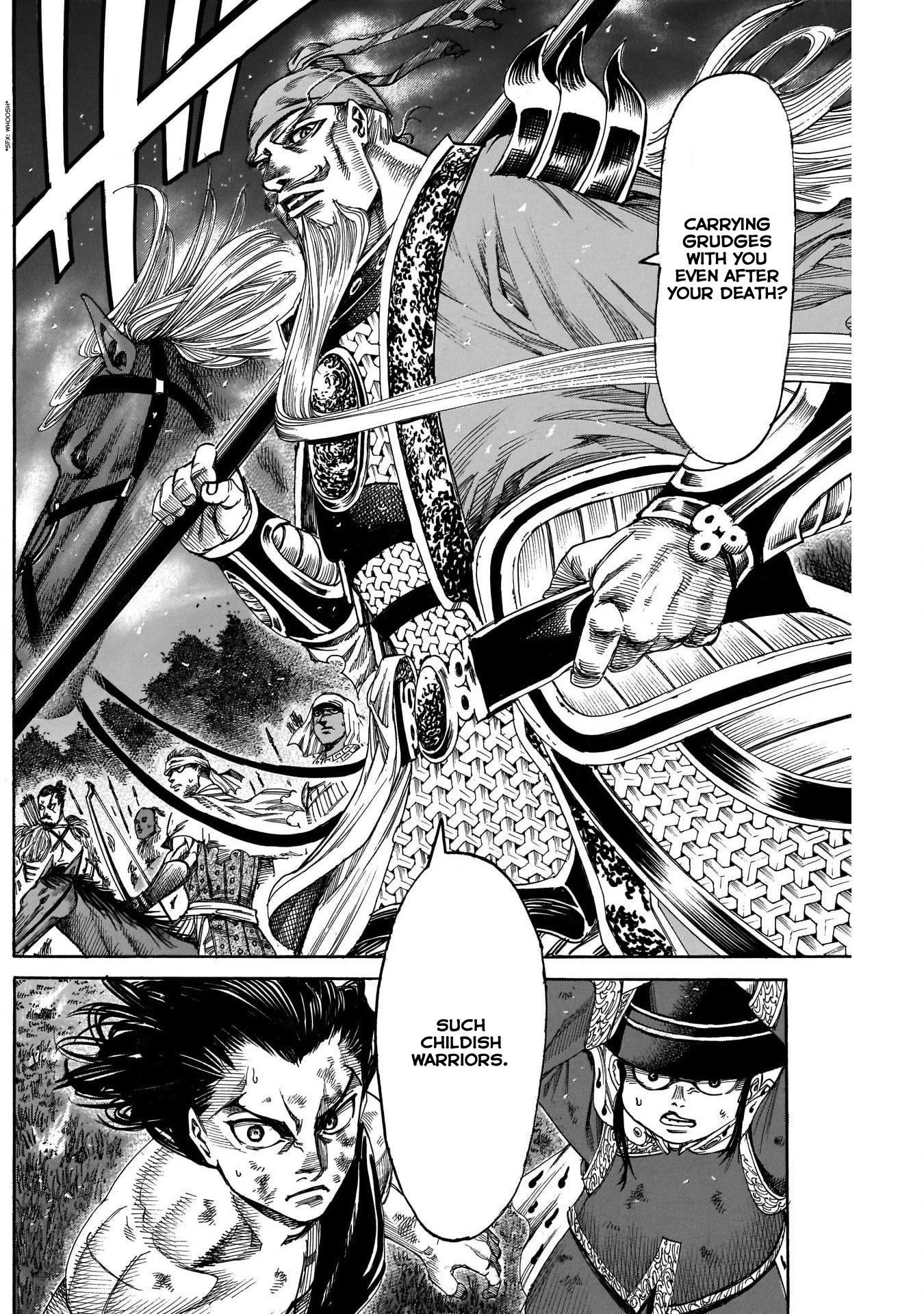 Kurogane no Valhallian Chapter 8 page 15 - Chapter 8: Blessed with Divine Protection