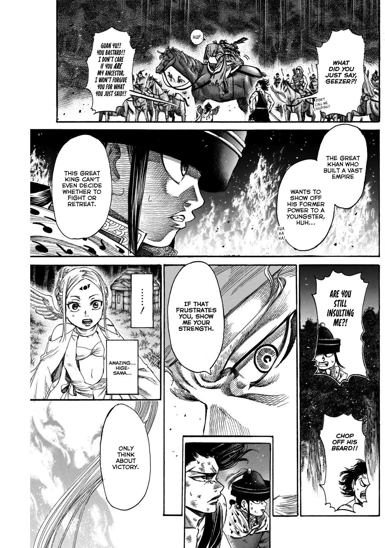 Kurogane no Valhallian Chapter 8 page 16 - Chapter 8: Blessed with Divine Protection