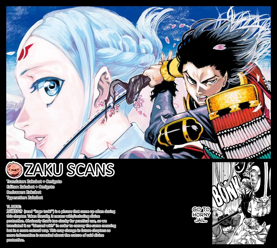 Kurogane no Valhallian Chapter 8 page 18 - Chapter 8: Blessed with Divine Protection