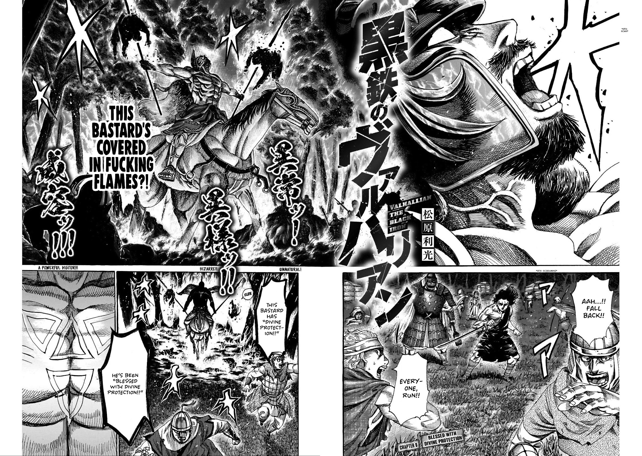 Kurogane no Valhallian Chapter 8 page 2 - Chapter 8: Blessed with Divine Protection