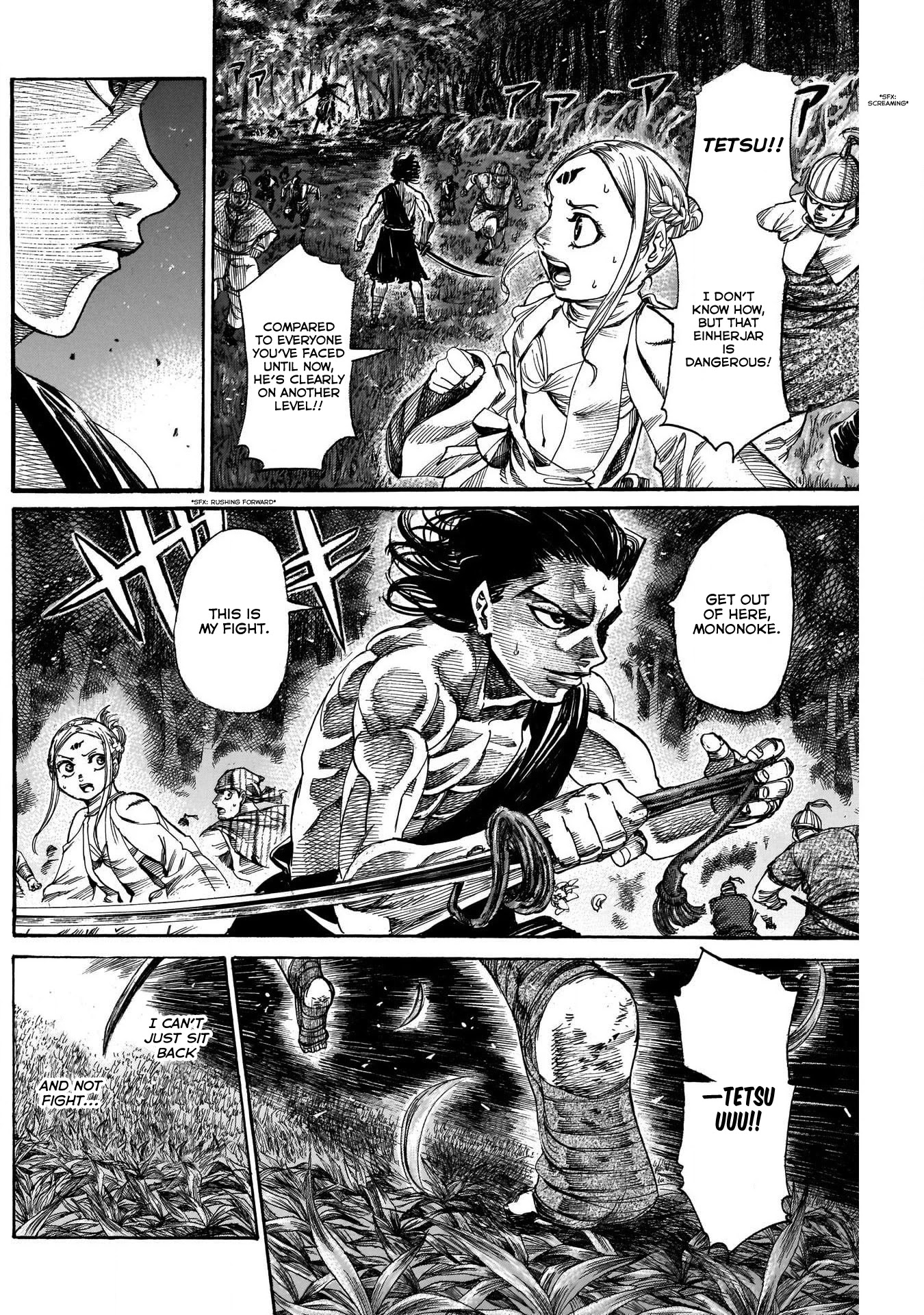Kurogane no Valhallian Chapter 8 page 3 - Chapter 8: Blessed with Divine Protection