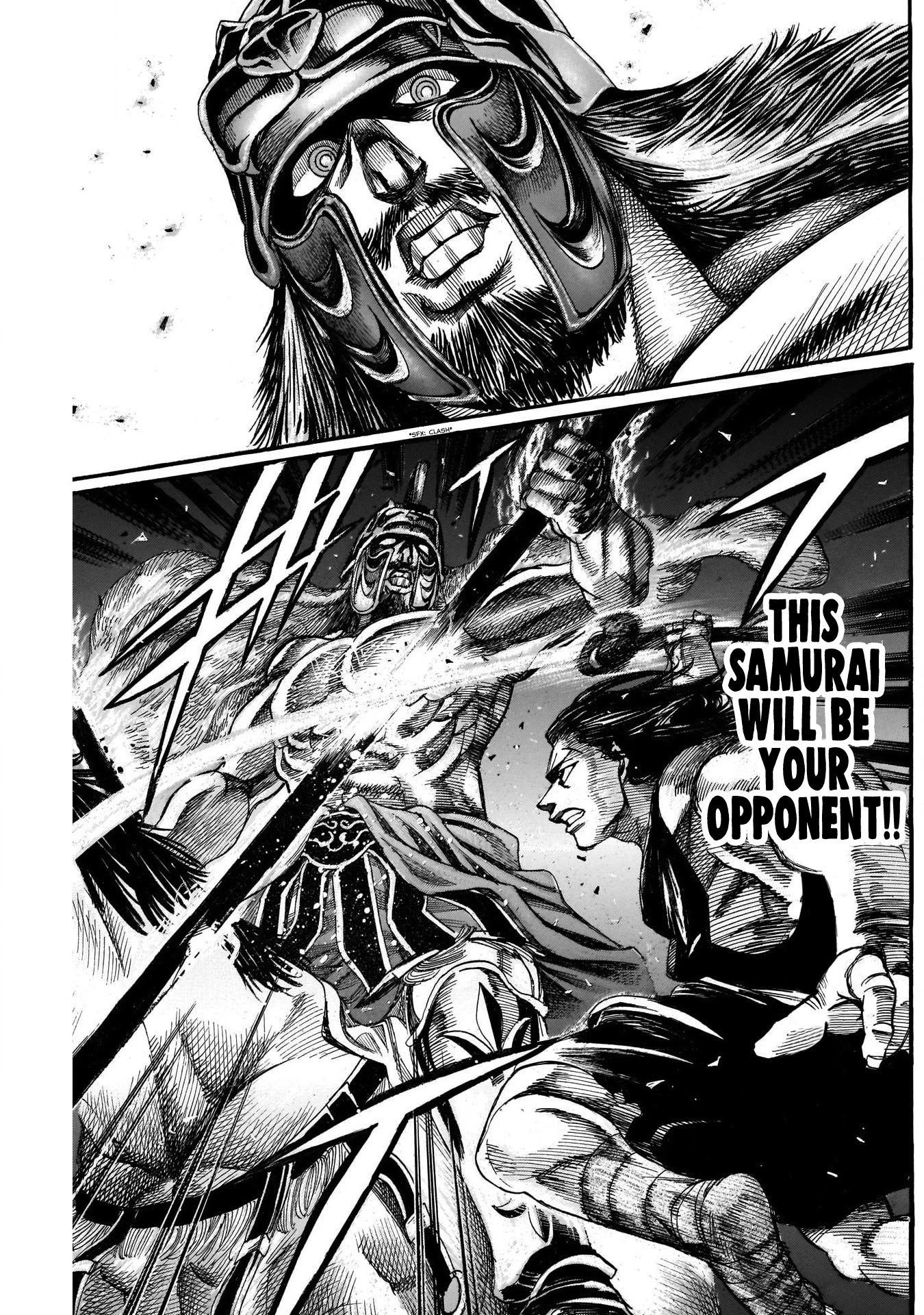 Kurogane no Valhallian Chapter 8 page 4 - Chapter 8: Blessed with Divine Protection