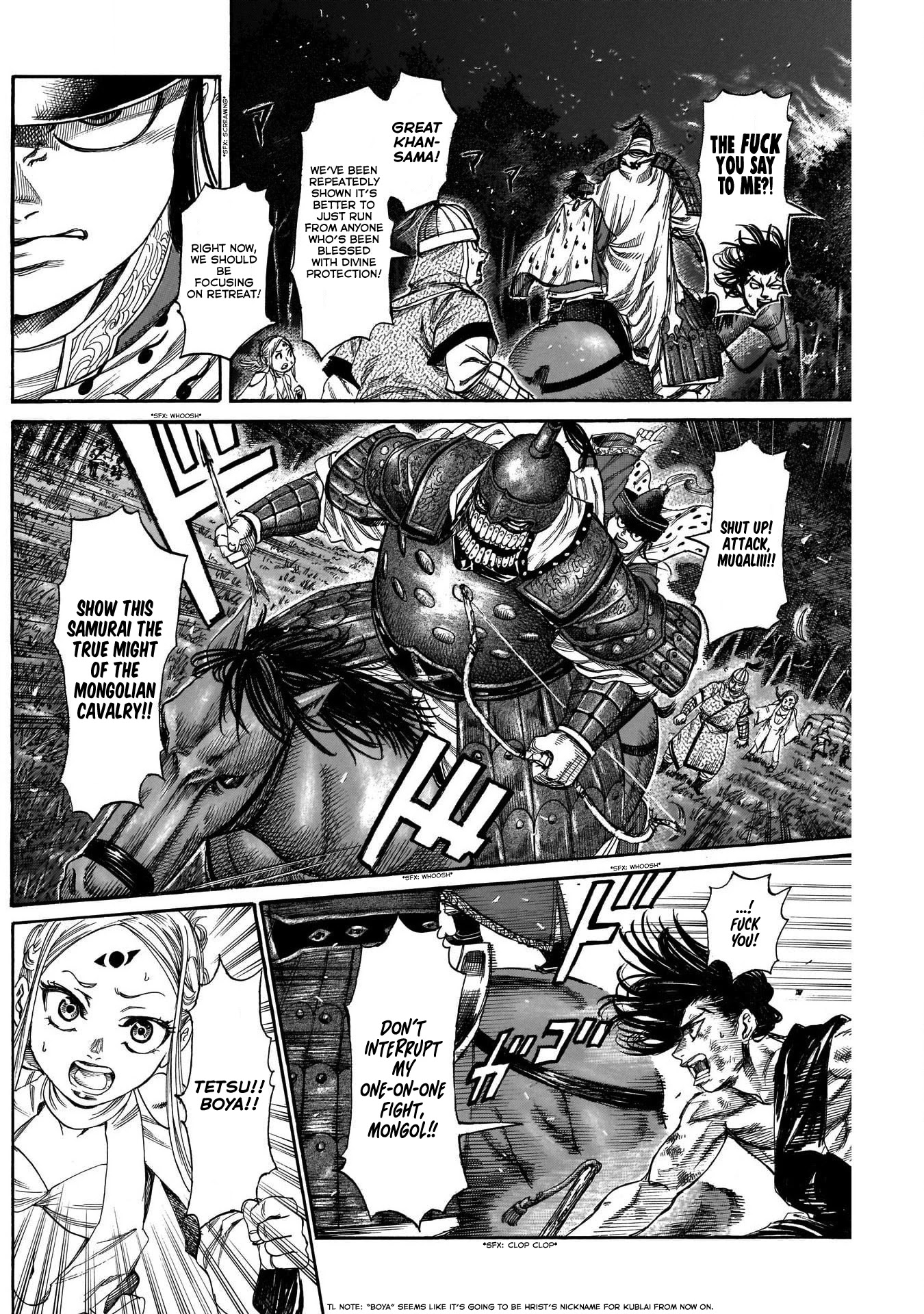 Kurogane no Valhallian Chapter 8 page 9 - Chapter 8: Blessed with Divine Protection