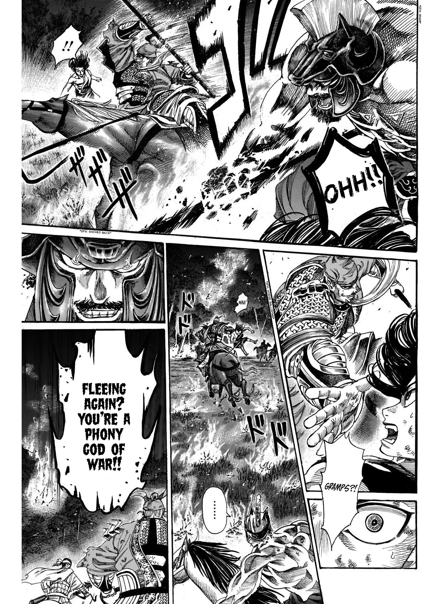 Kurogane no Valhallian Chapter 9 page 12 - Chapter 9: A Newfound Power