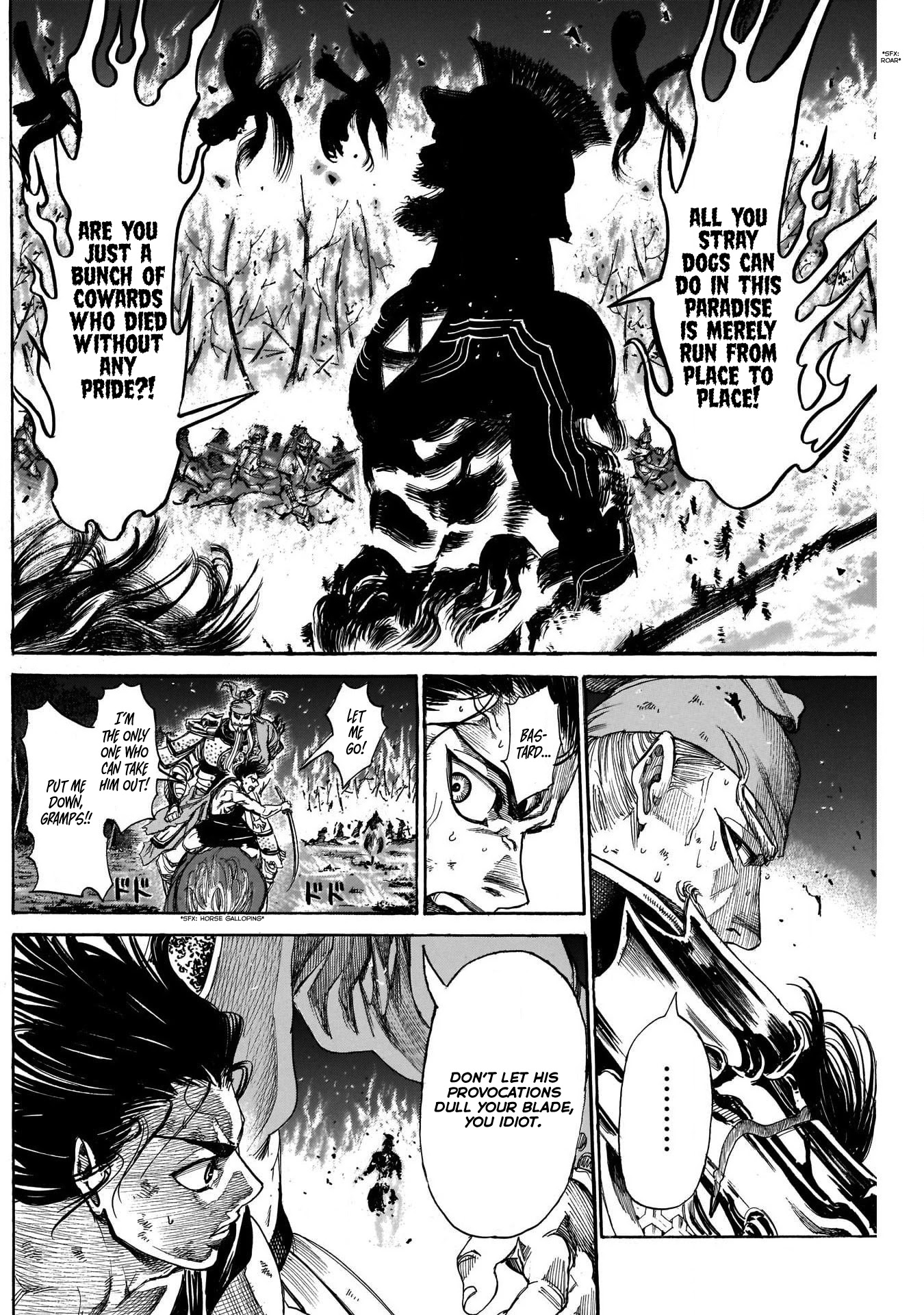 Kurogane no Valhallian Chapter 9 page 13 - Chapter 9: A Newfound Power