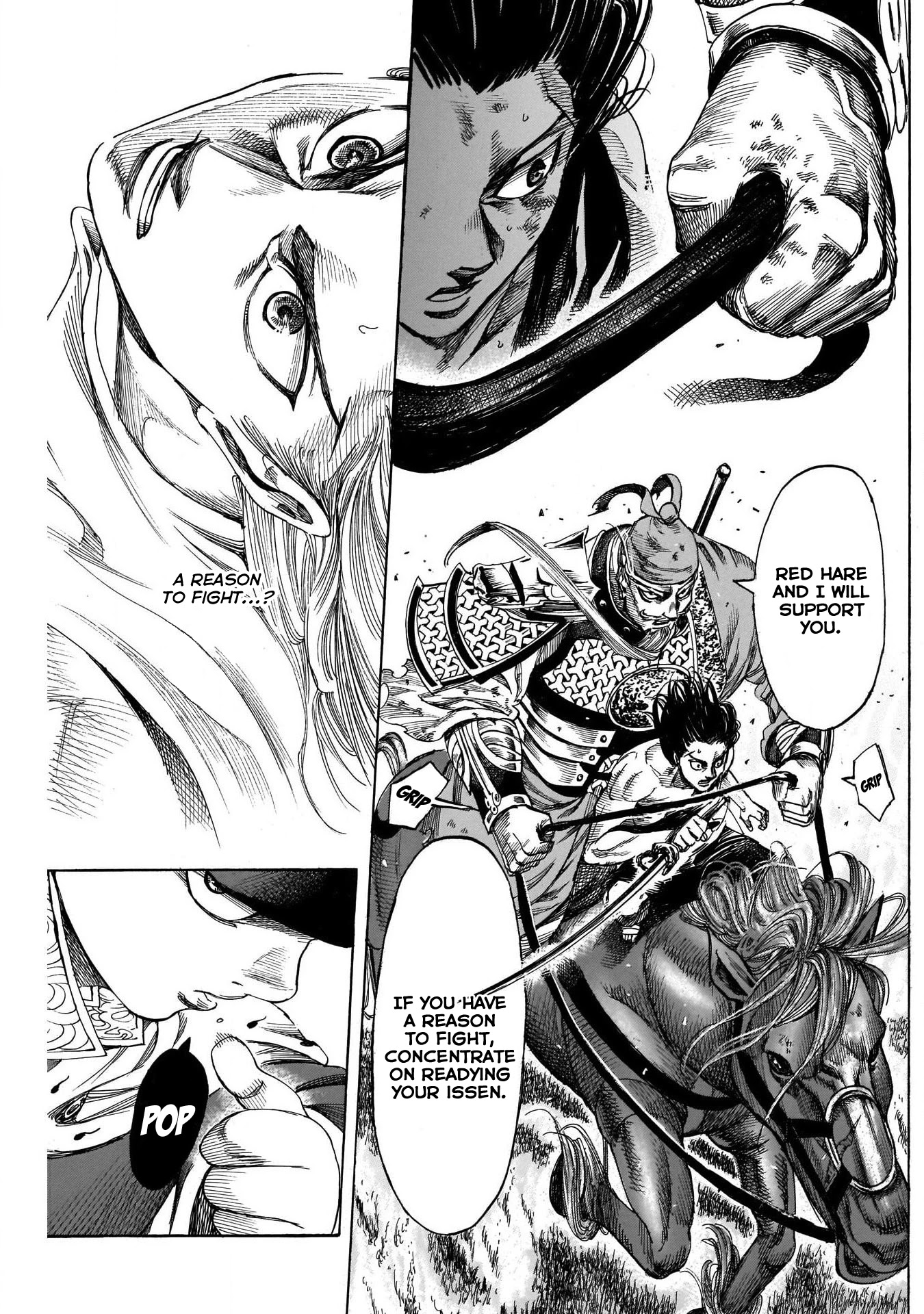 Kurogane no Valhallian Chapter 9 page 14 - Chapter 9: A Newfound Power