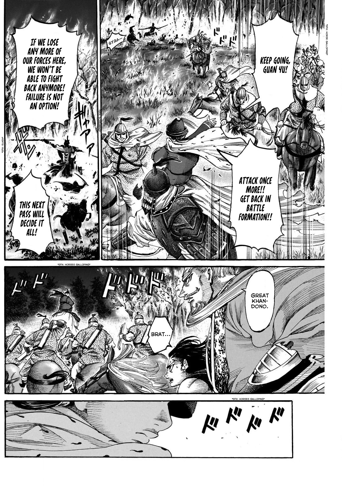 Kurogane no Valhallian Chapter 9 page 15 - Chapter 9: A Newfound Power