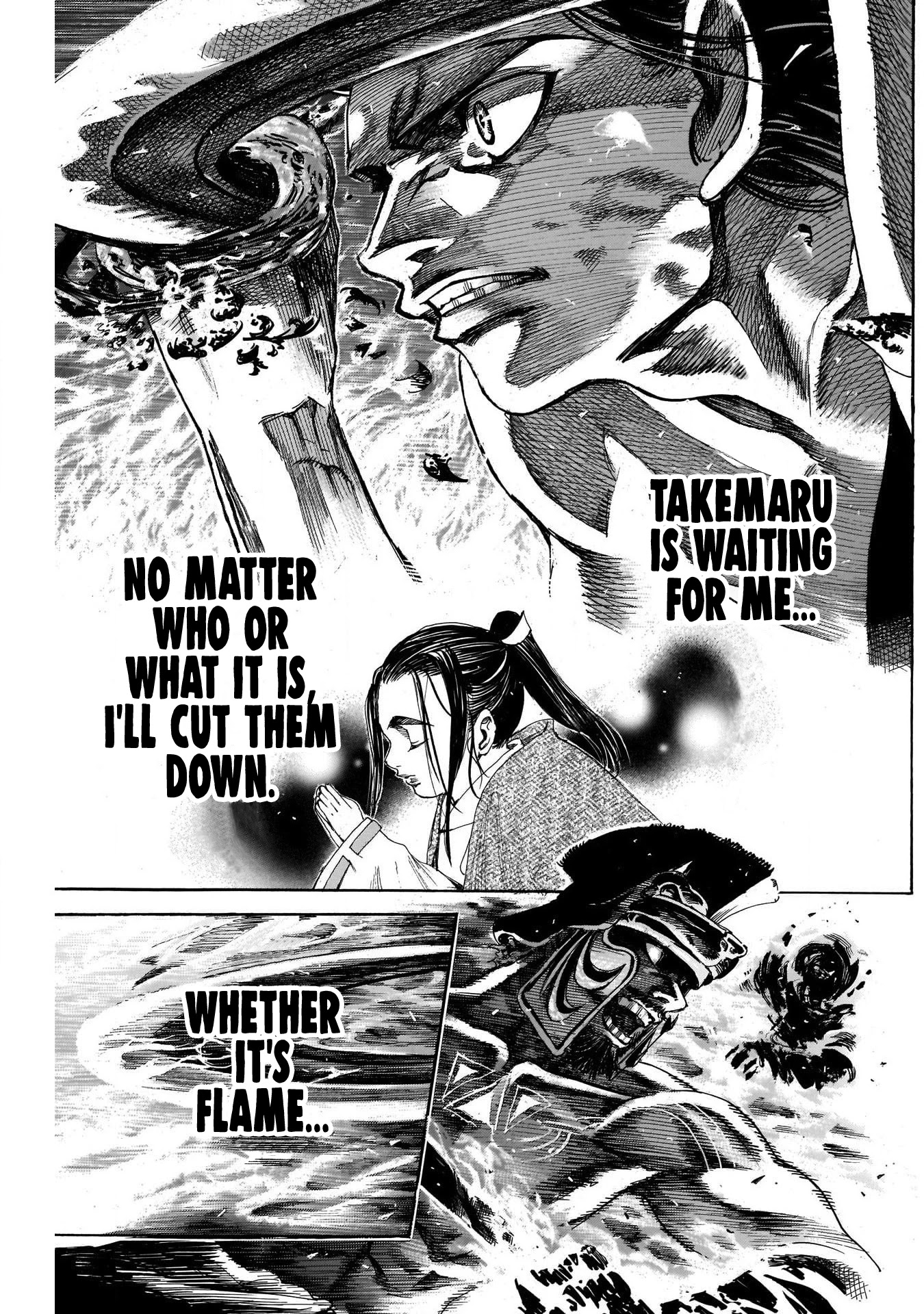 Kurogane no Valhallian Chapter 9 page 18 - Chapter 9: A Newfound Power