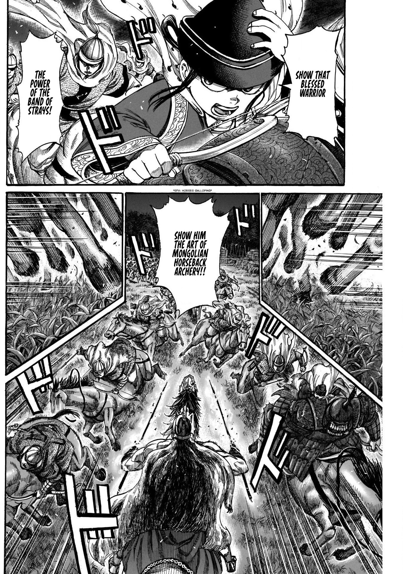 Kurogane no Valhallian Chapter 9 page 3 - Chapter 9: A Newfound Power