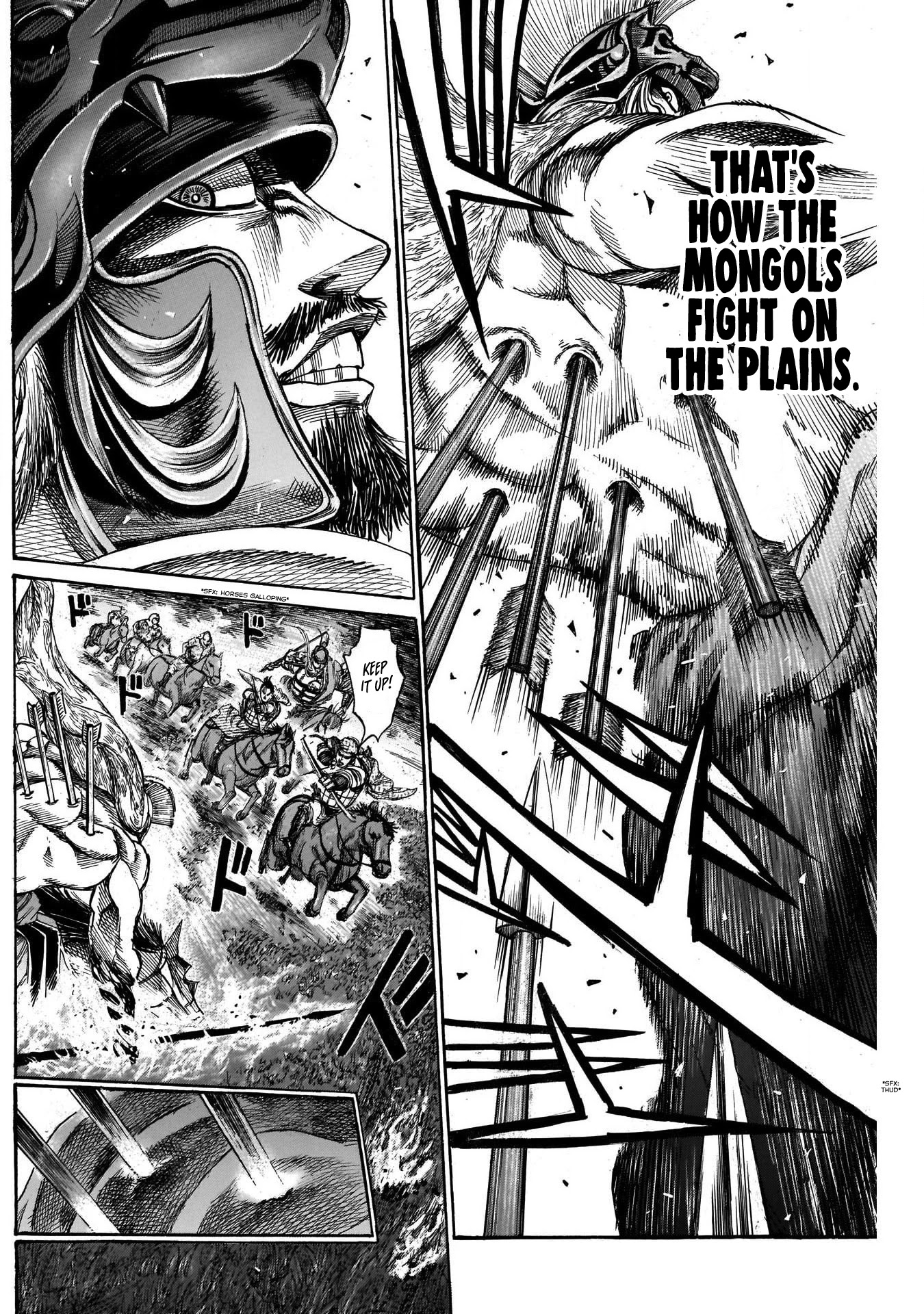 Kurogane no Valhallian Chapter 9 page 5 - Chapter 9: A Newfound Power