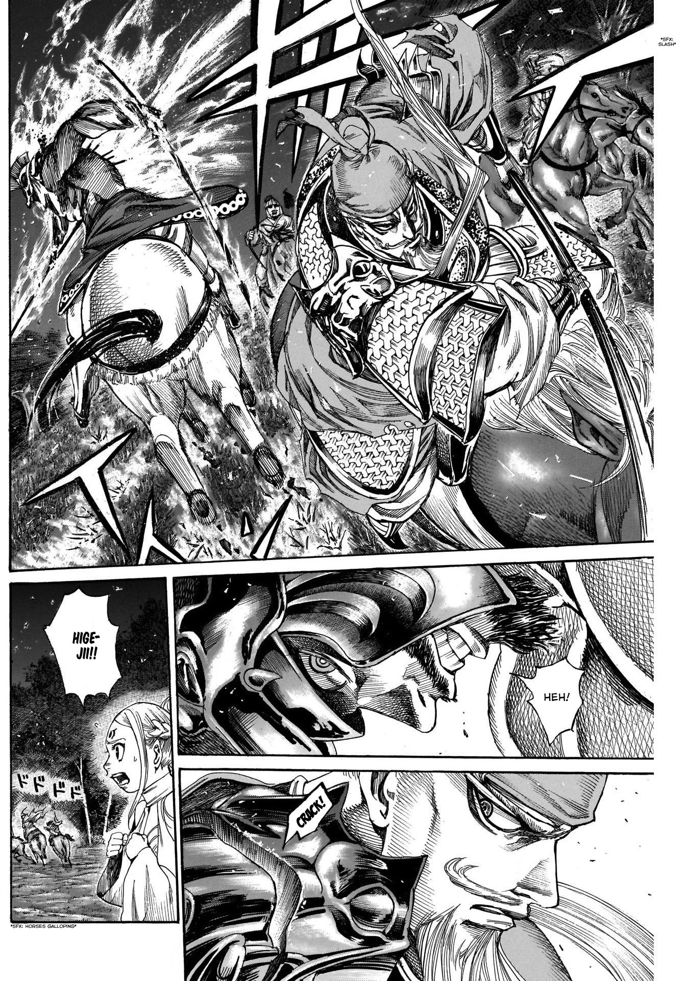 Kurogane no Valhallian Chapter 9 page 7 - Chapter 9: A Newfound Power