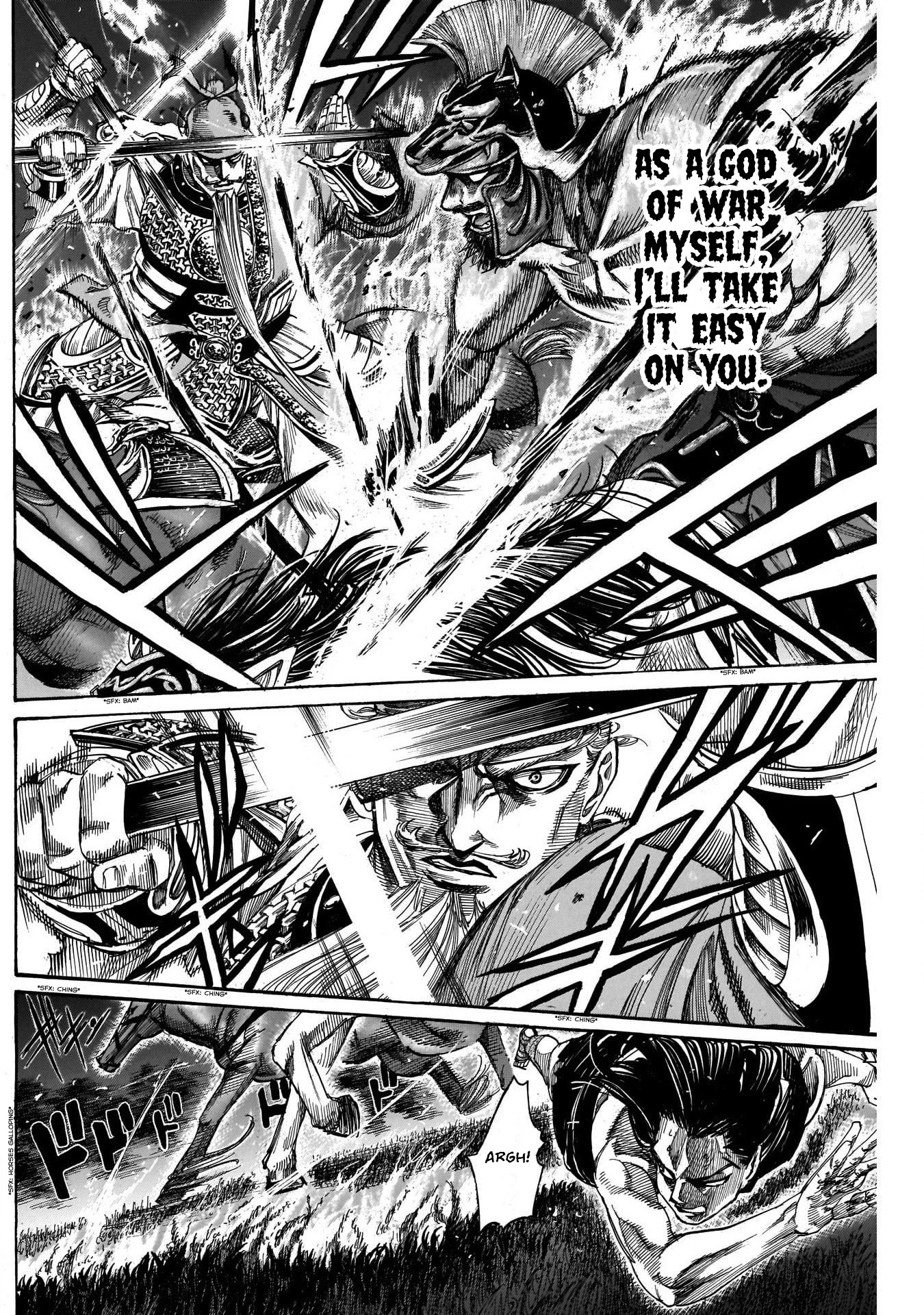 Kurogane no Valhallian Chapter 9 page 9 - Chapter 9: A Newfound Power