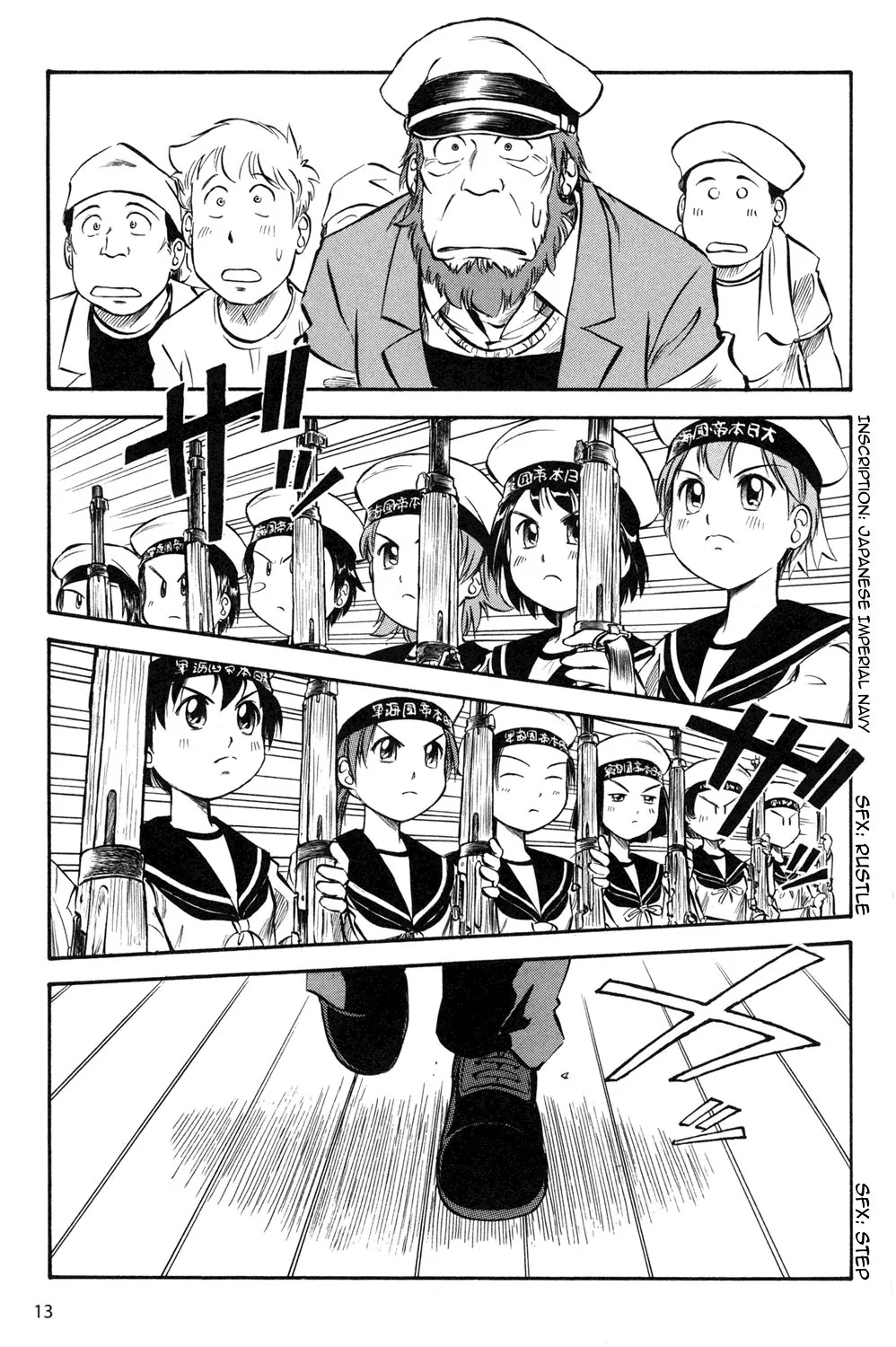 Kurogane Pukapuka Tai Chapter 1 page 13 - Chapter 1: Subequatorial Fashion Show