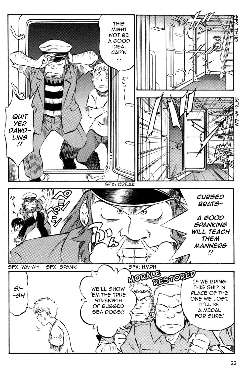 Kurogane Pukapuka Tai Chapter 1 page 22 - Chapter 1: Subequatorial Fashion Show