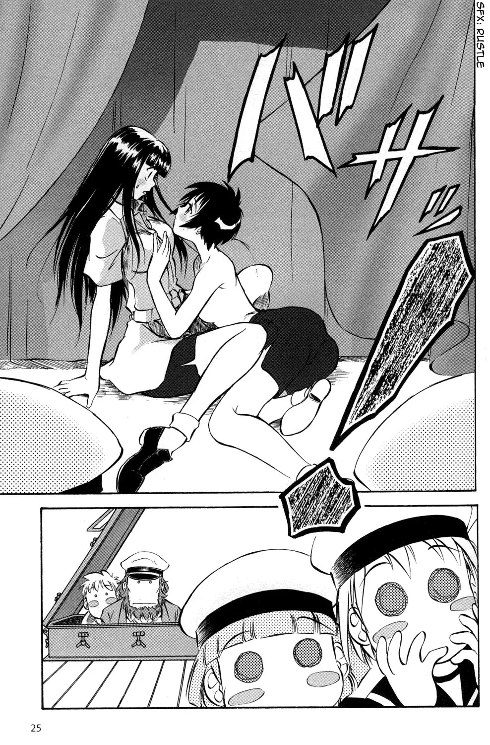 Kurogane Pukapuka Tai Chapter 1 page 25 - Chapter 1: Subequatorial Fashion Show