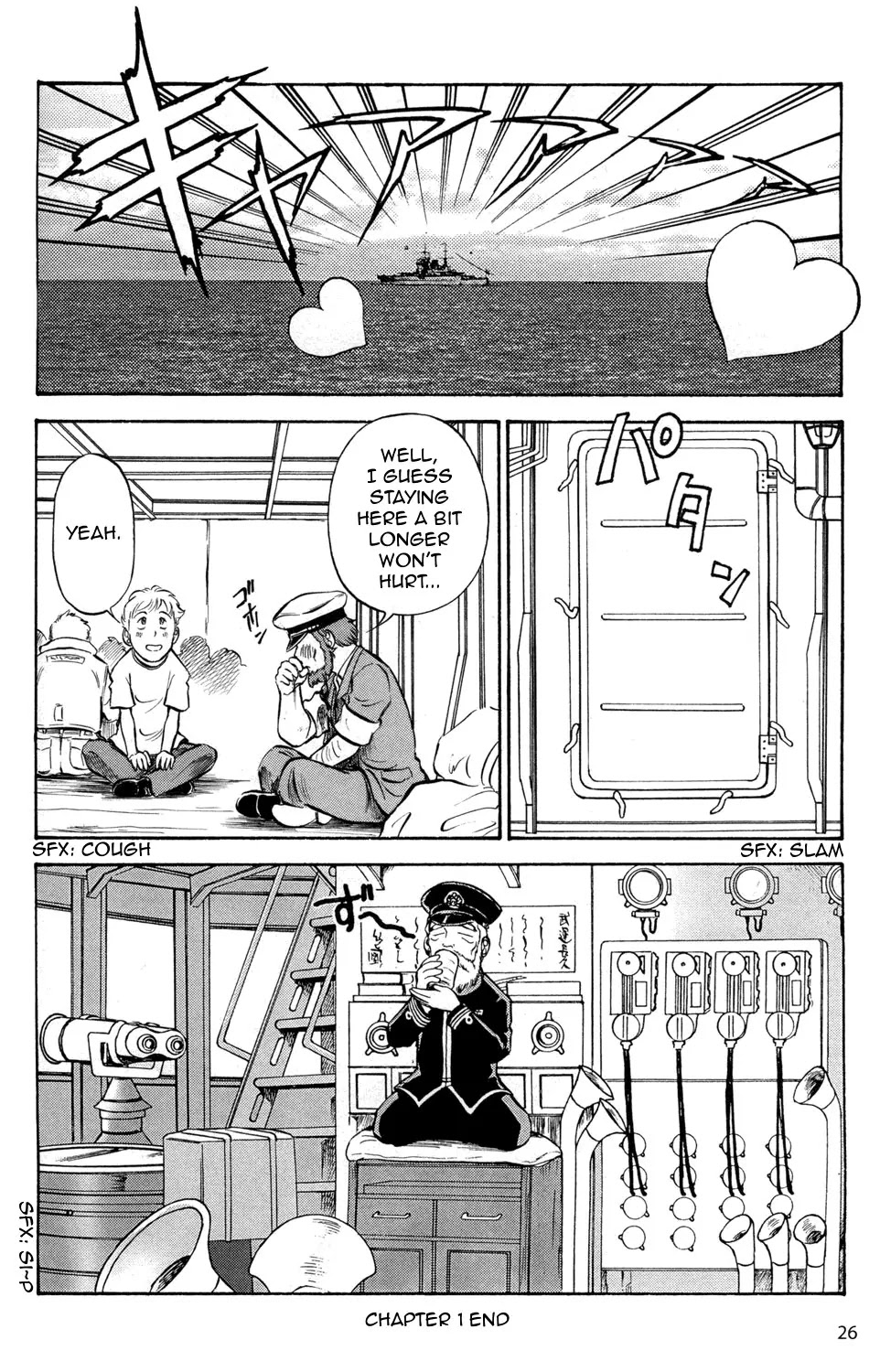 Kurogane Pukapuka Tai Chapter 1 page 26 - Chapter 1: Subequatorial Fashion Show