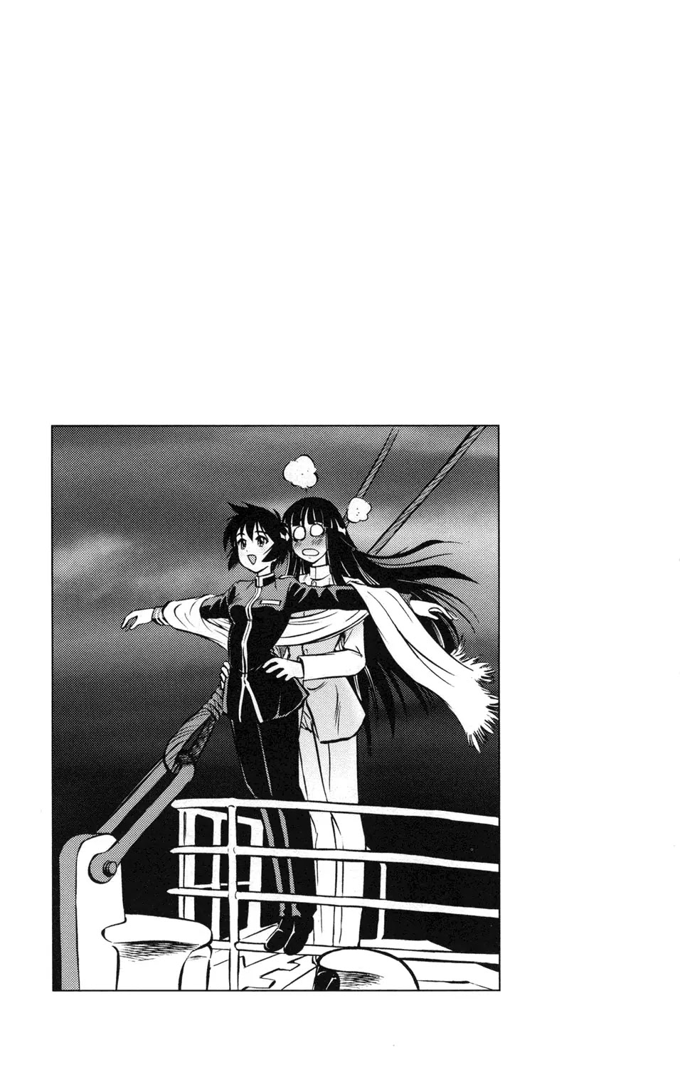 Kurogane Pukapuka Tai Chapter 1 page 27 - Chapter 1: Subequatorial Fashion Show
