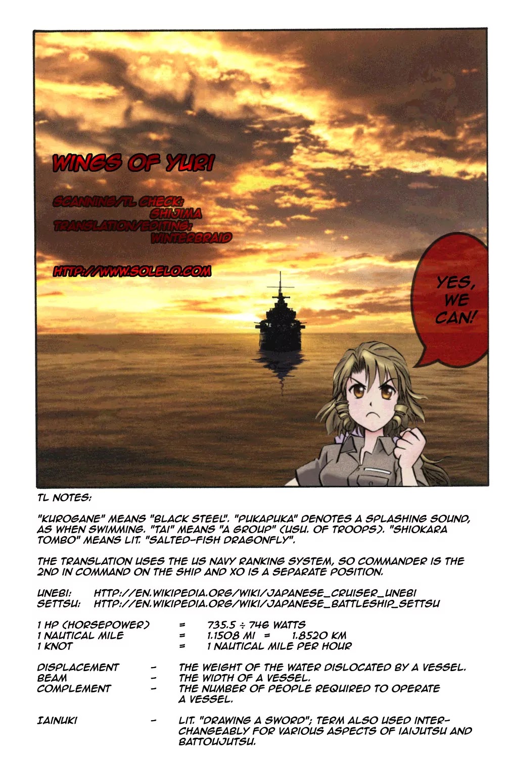 Kurogane Pukapuka Tai Chapter 1 page 29 - Chapter 1: Subequatorial Fashion Show