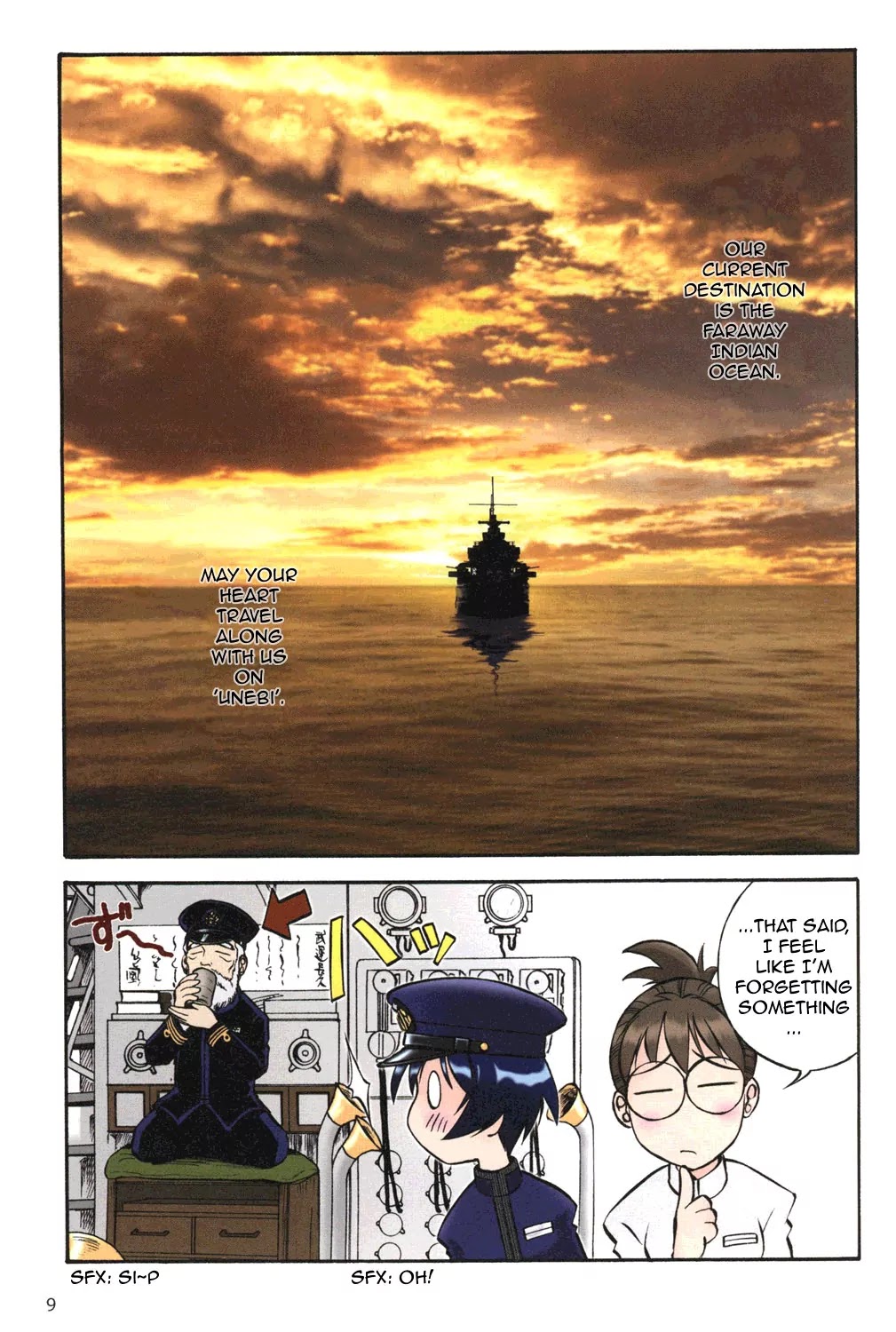Kurogane Pukapuka Tai Chapter 1 page 9 - Chapter 1: Subequatorial Fashion Show