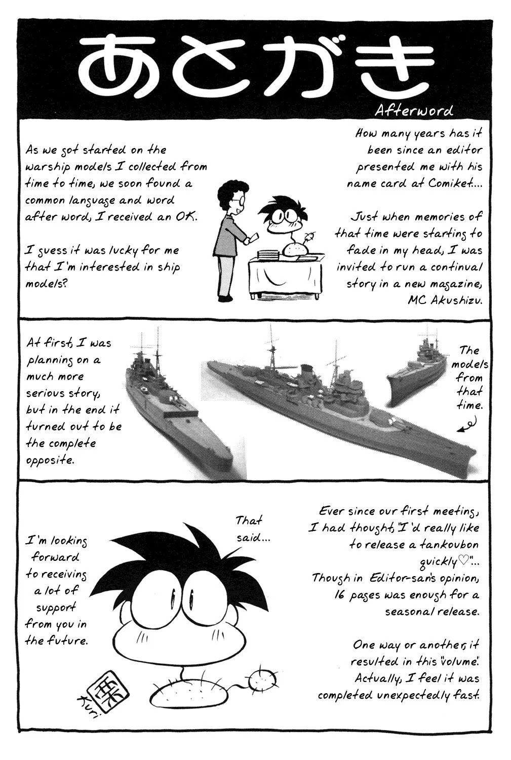 Kurogane Pukapuka Tai Chapter 10 page 24 - Chapter 10: Towards the Next Battle!...