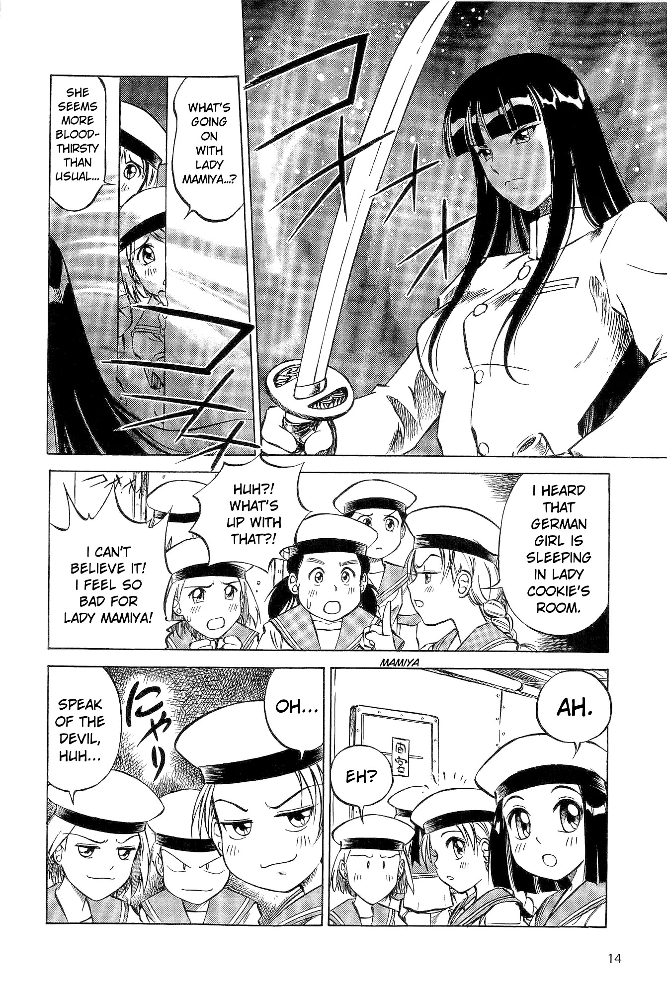 Kurogane Pukapuka Tai Chapter 11 page 15 - Chapter 11: Decisive Battle! Unebi vs. Aldebaran (Part 1)
