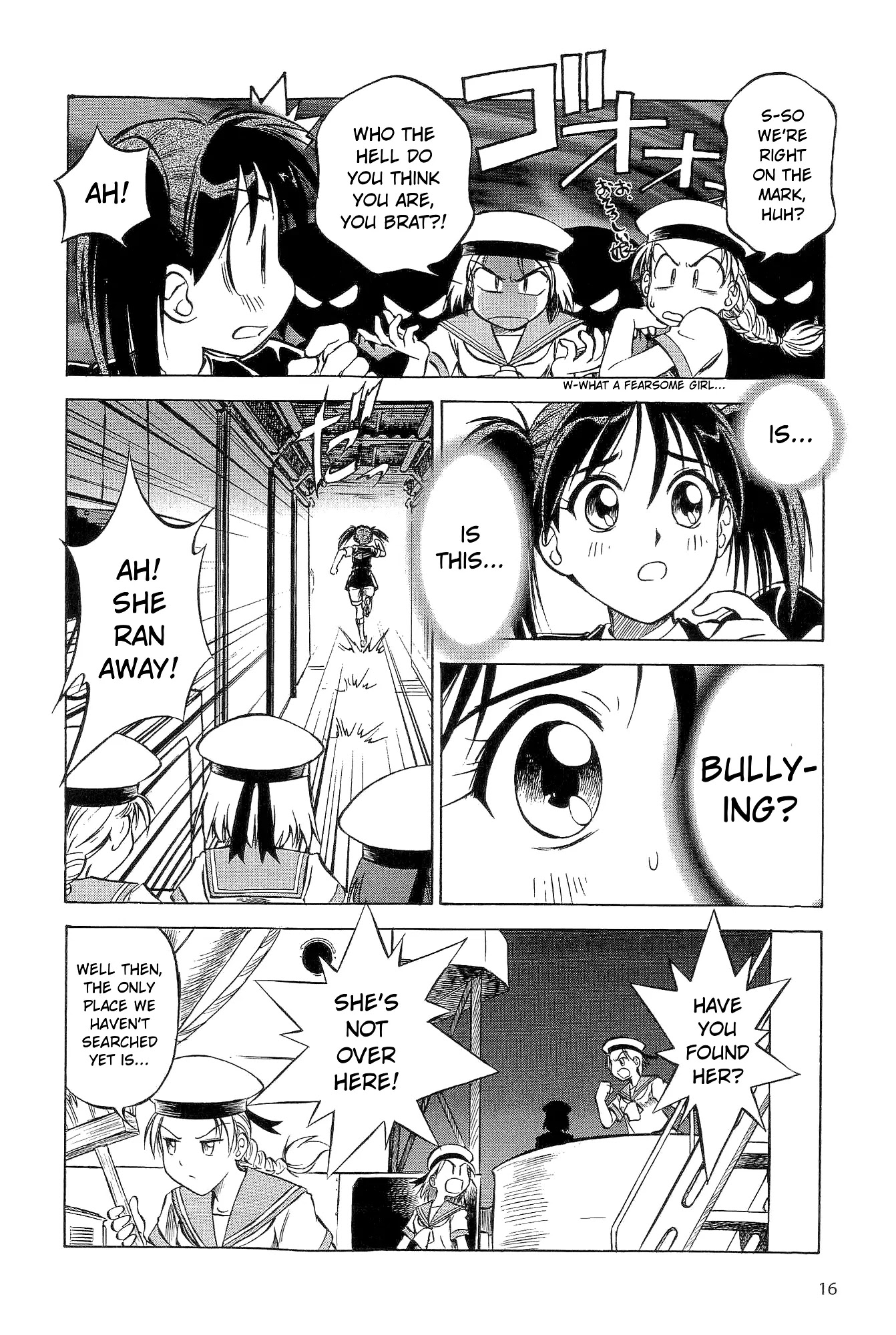 Kurogane Pukapuka Tai Chapter 11 page 17 - Chapter 11: Decisive Battle! Unebi vs. Aldebaran (Part 1)