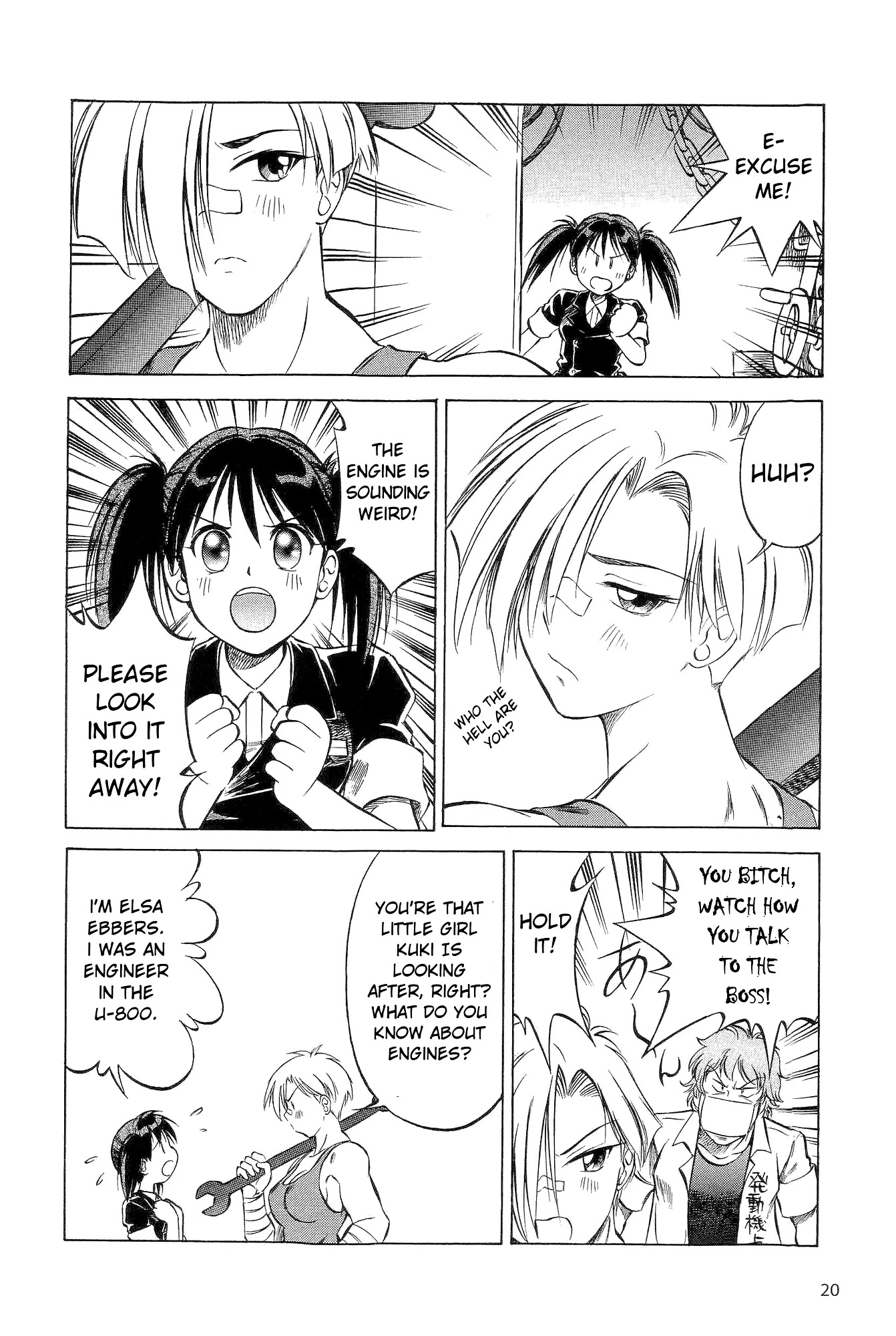 Kurogane Pukapuka Tai Chapter 11 page 21 - Chapter 11: Decisive Battle! Unebi vs. Aldebaran (Part 1)