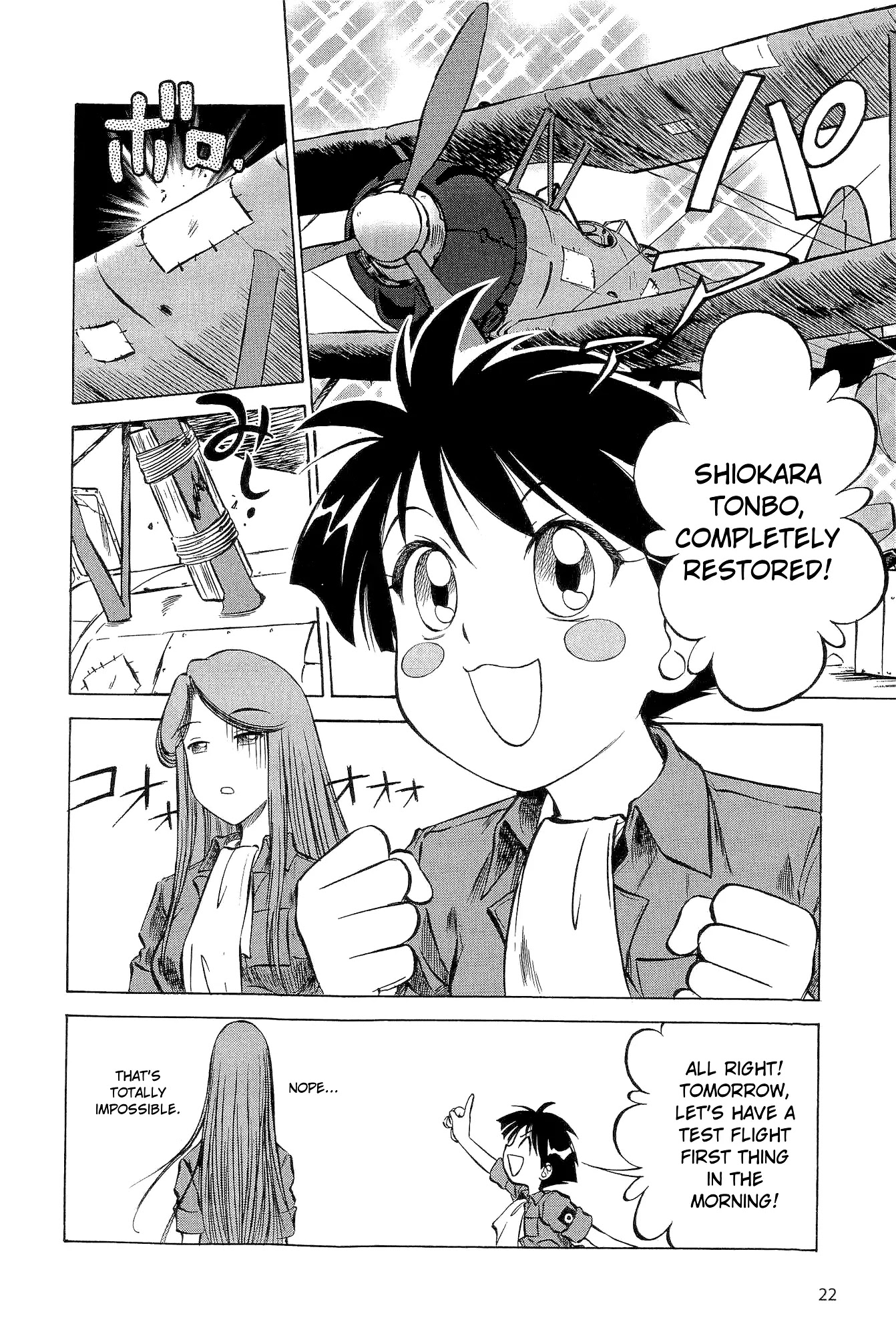 Kurogane Pukapuka Tai Chapter 11 page 23 - Chapter 11: Decisive Battle! Unebi vs. Aldebaran (Part 1)