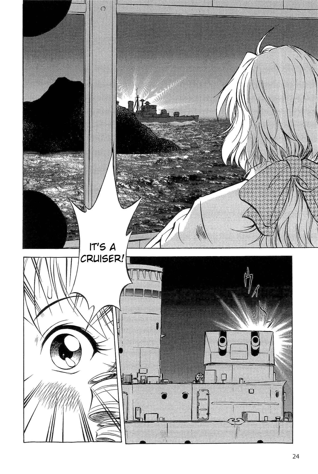 Kurogane Pukapuka Tai Chapter 11 page 25 - Chapter 11: Decisive Battle! Unebi vs. Aldebaran (Part 1)