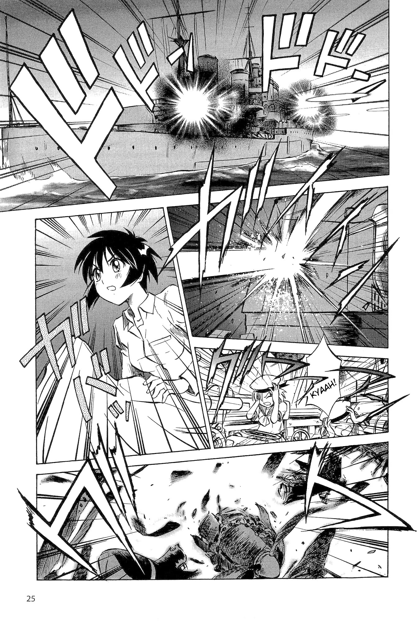 Kurogane Pukapuka Tai Chapter 11 page 26 - Chapter 11: Decisive Battle! Unebi vs. Aldebaran (Part 1)