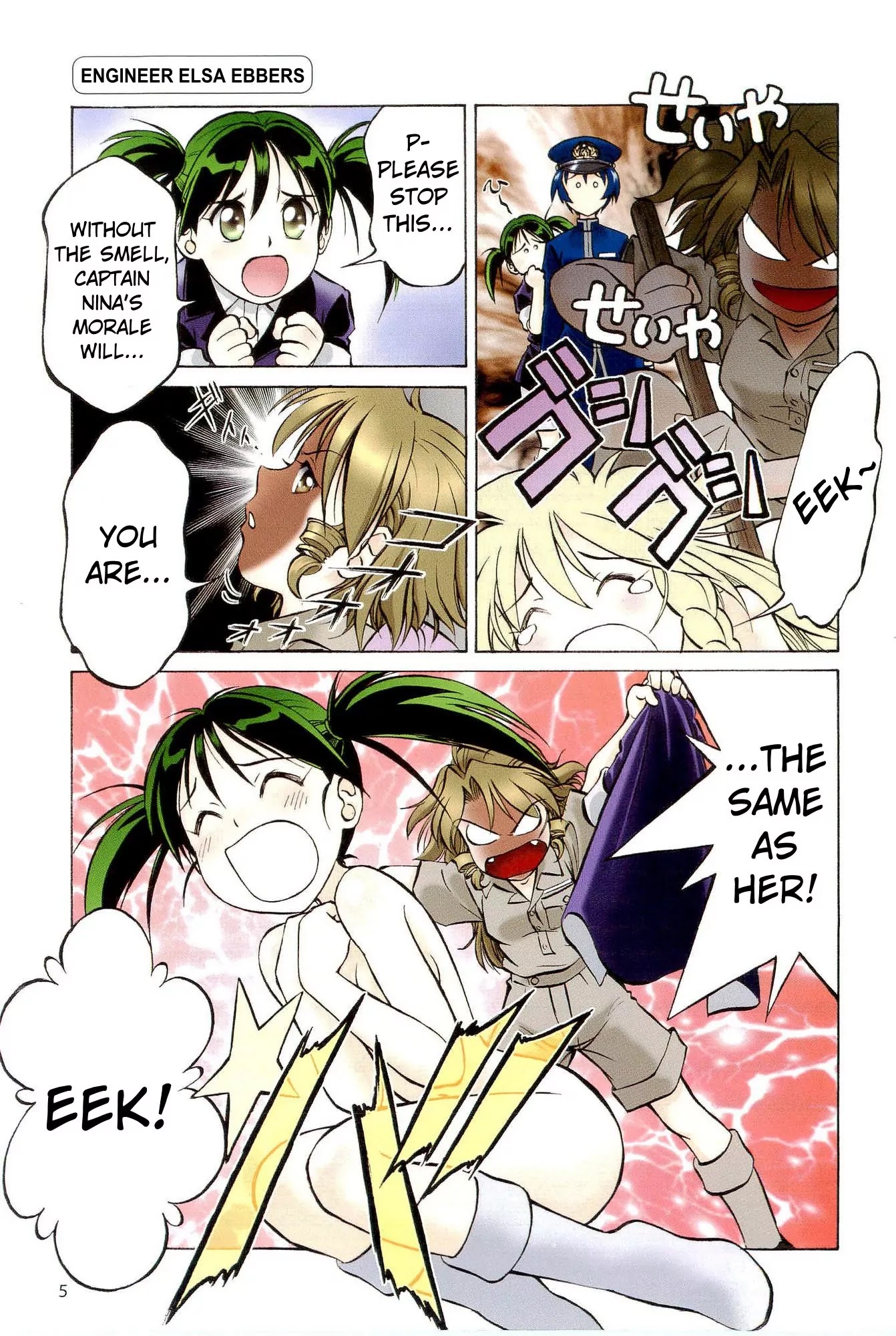 Kurogane Pukapuka Tai Chapter 11 page 6 - Chapter 11: Decisive Battle! Unebi vs. Aldebaran (Part 1)