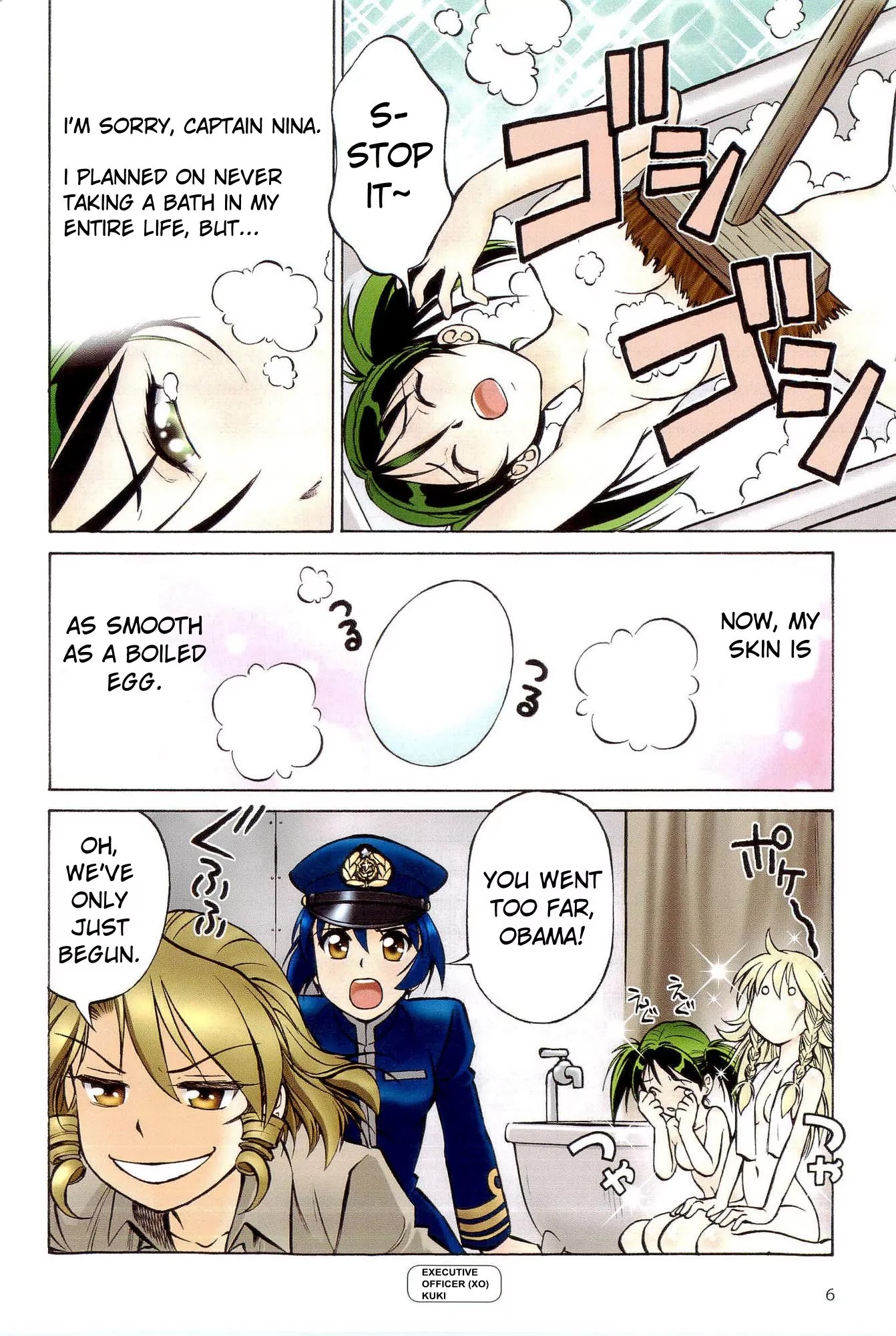 Kurogane Pukapuka Tai Chapter 11 page 7 - Chapter 11: Decisive Battle! Unebi vs. Aldebaran (Part 1)