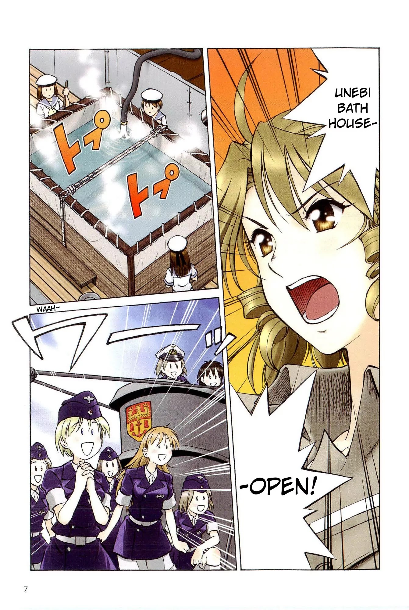 Kurogane Pukapuka Tai Chapter 11 page 8 - Chapter 11: Decisive Battle! Unebi vs. Aldebaran (Part 1)