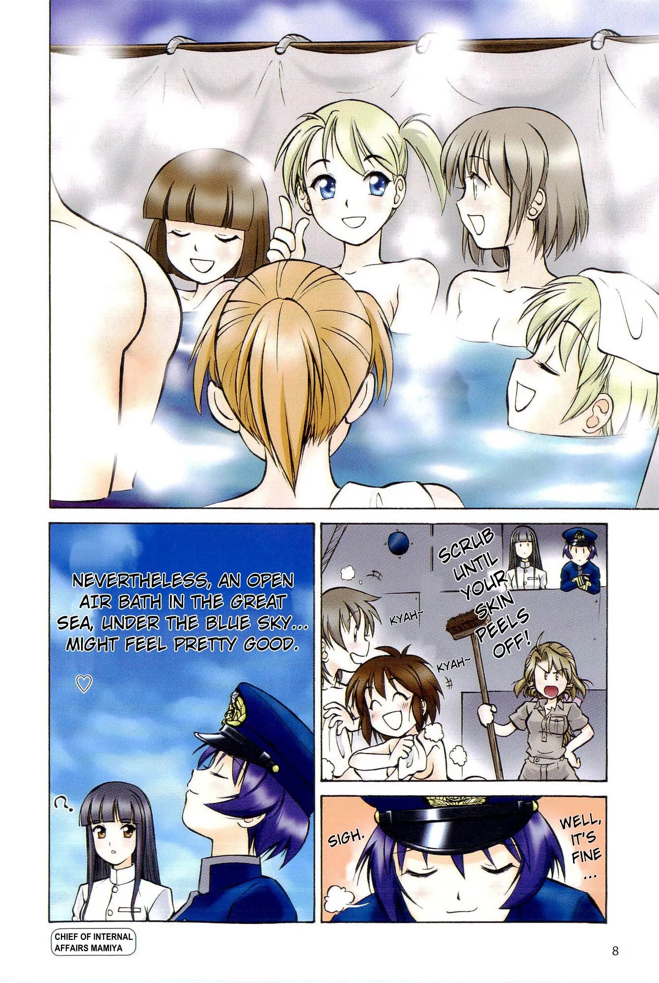 Kurogane Pukapuka Tai Chapter 11 page 9 - Chapter 11: Decisive Battle! Unebi vs. Aldebaran (Part 1)