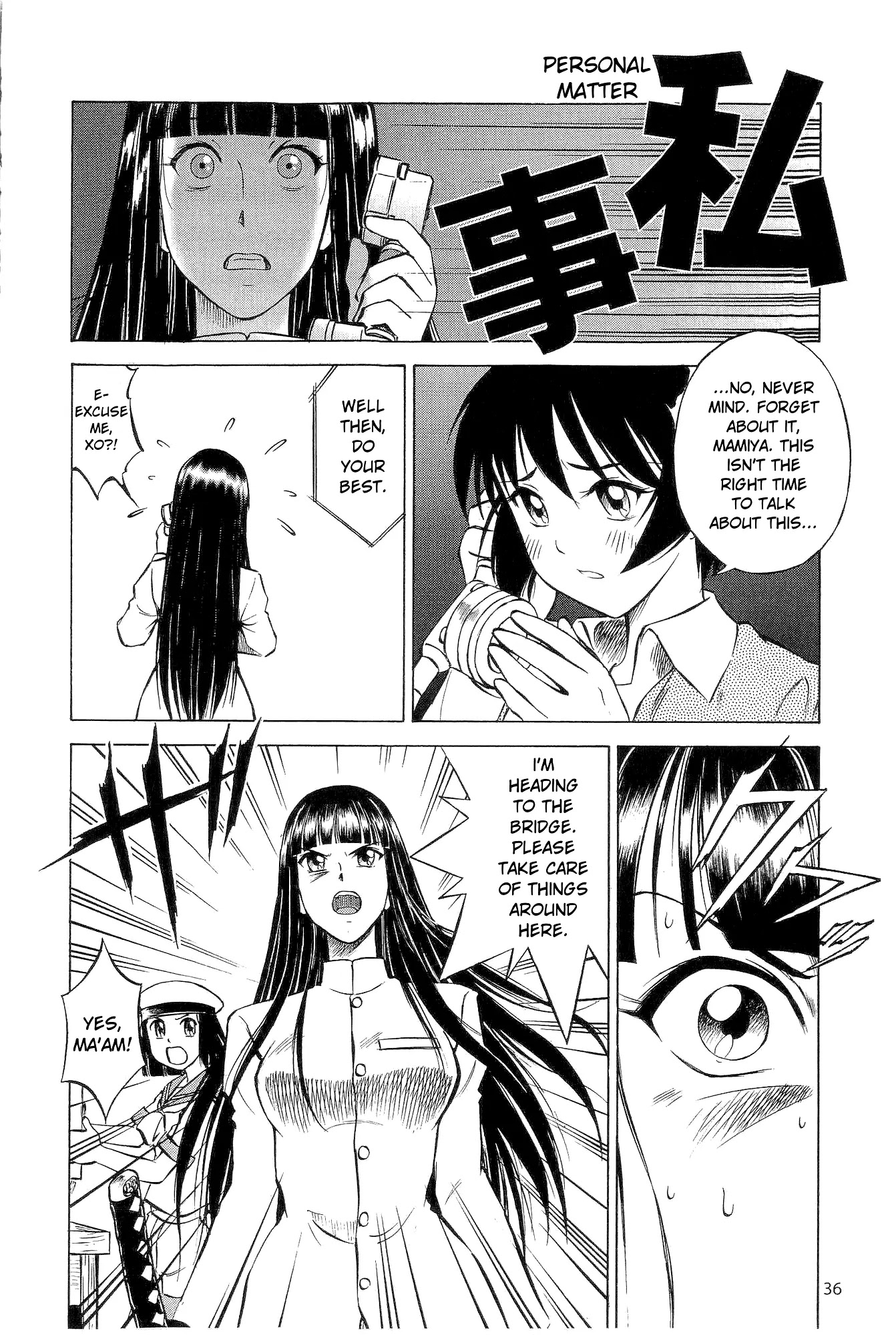 Kurogane Pukapuka Tai Chapter 12 page 11 - Chapter 12: Decisive Battle! Unebi vs. Aldebaran (Part 2)