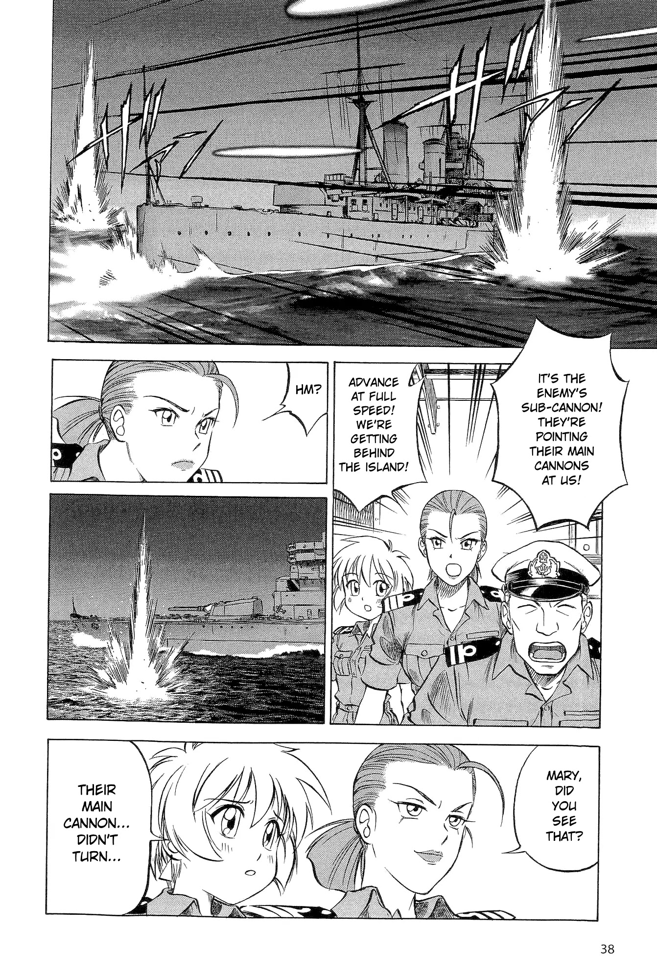 Kurogane Pukapuka Tai Chapter 12 page 13 - Chapter 12: Decisive Battle! Unebi vs. Aldebaran (Part 2)