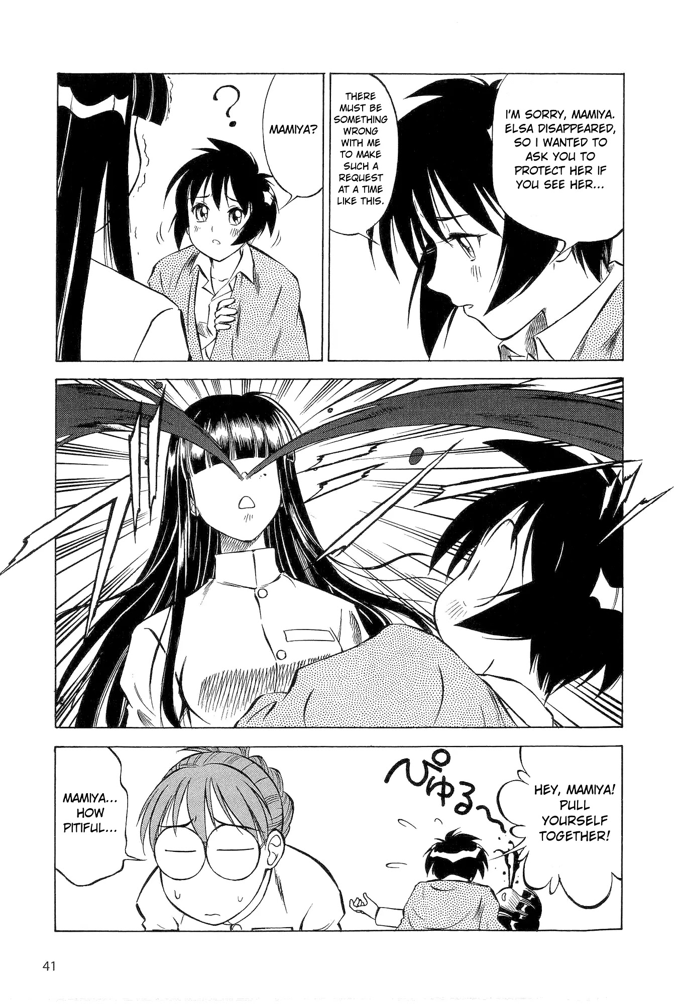 Kurogane Pukapuka Tai Chapter 12 page 16 - Chapter 12: Decisive Battle! Unebi vs. Aldebaran (Part 2)