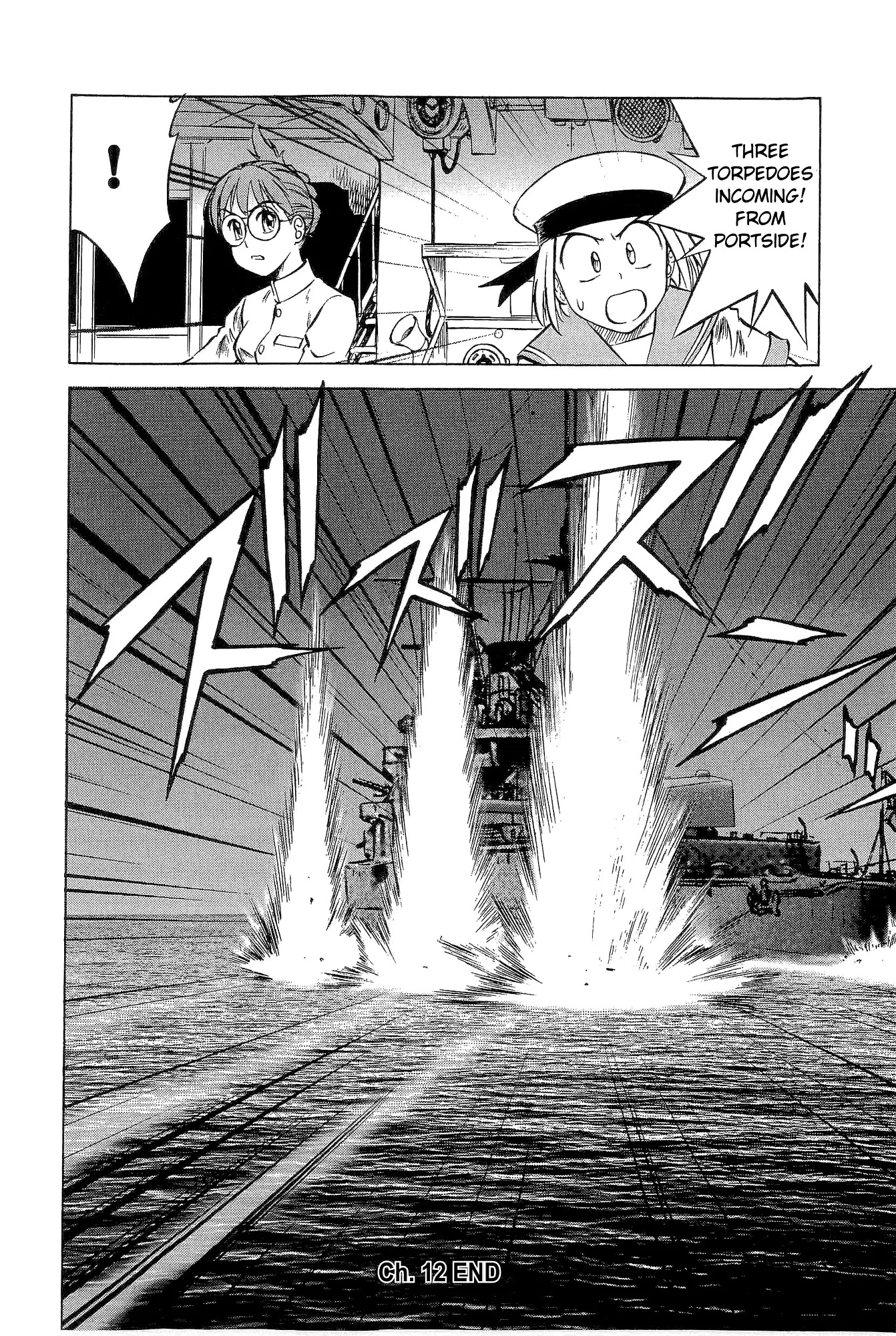 Kurogane Pukapuka Tai Chapter 12 page 17 - Chapter 12: Decisive Battle! Unebi vs. Aldebaran (Part 2)