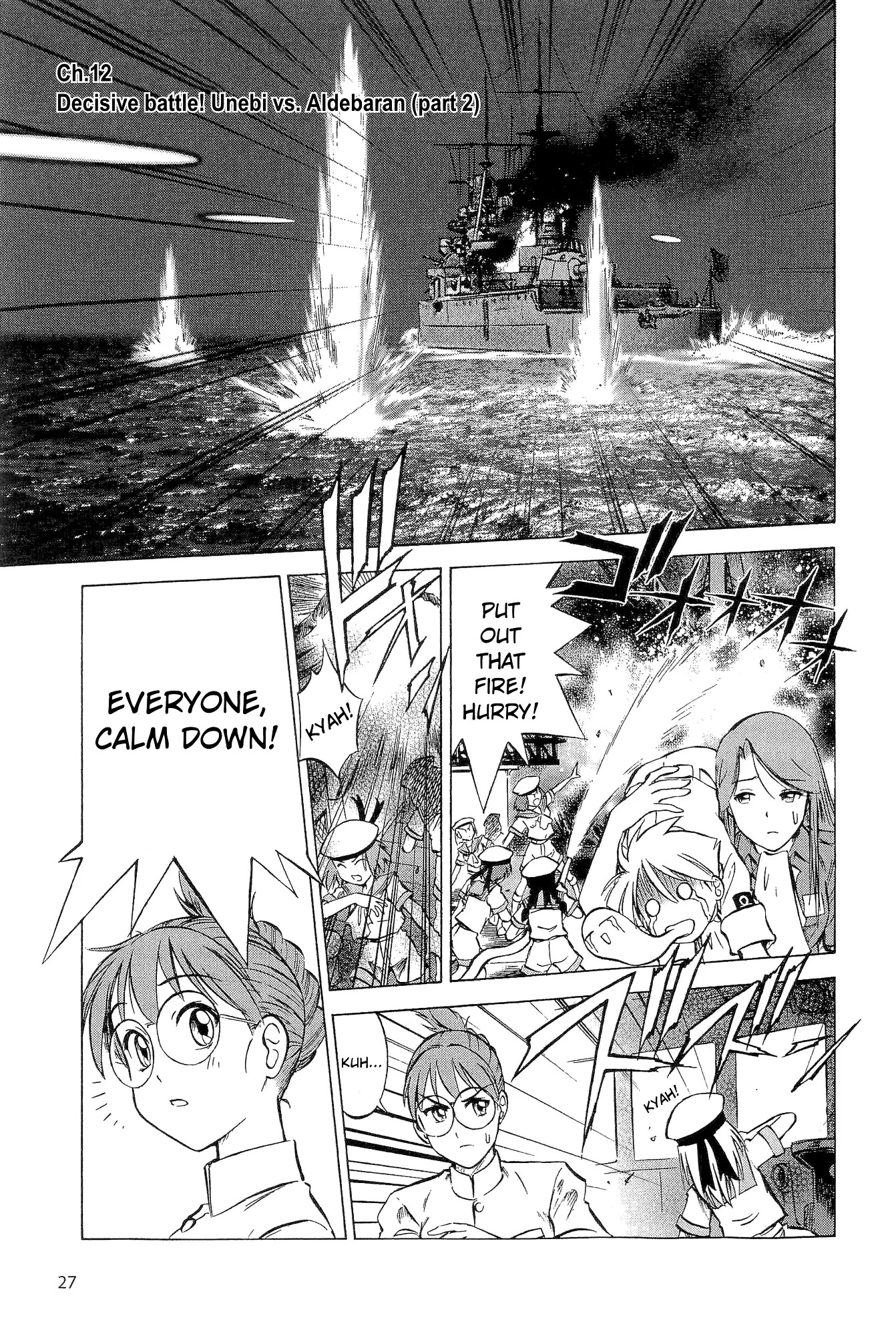 Kurogane Pukapuka Tai Chapter 12 page 2 - Chapter 12: Decisive Battle! Unebi vs. Aldebaran (Part 2)
