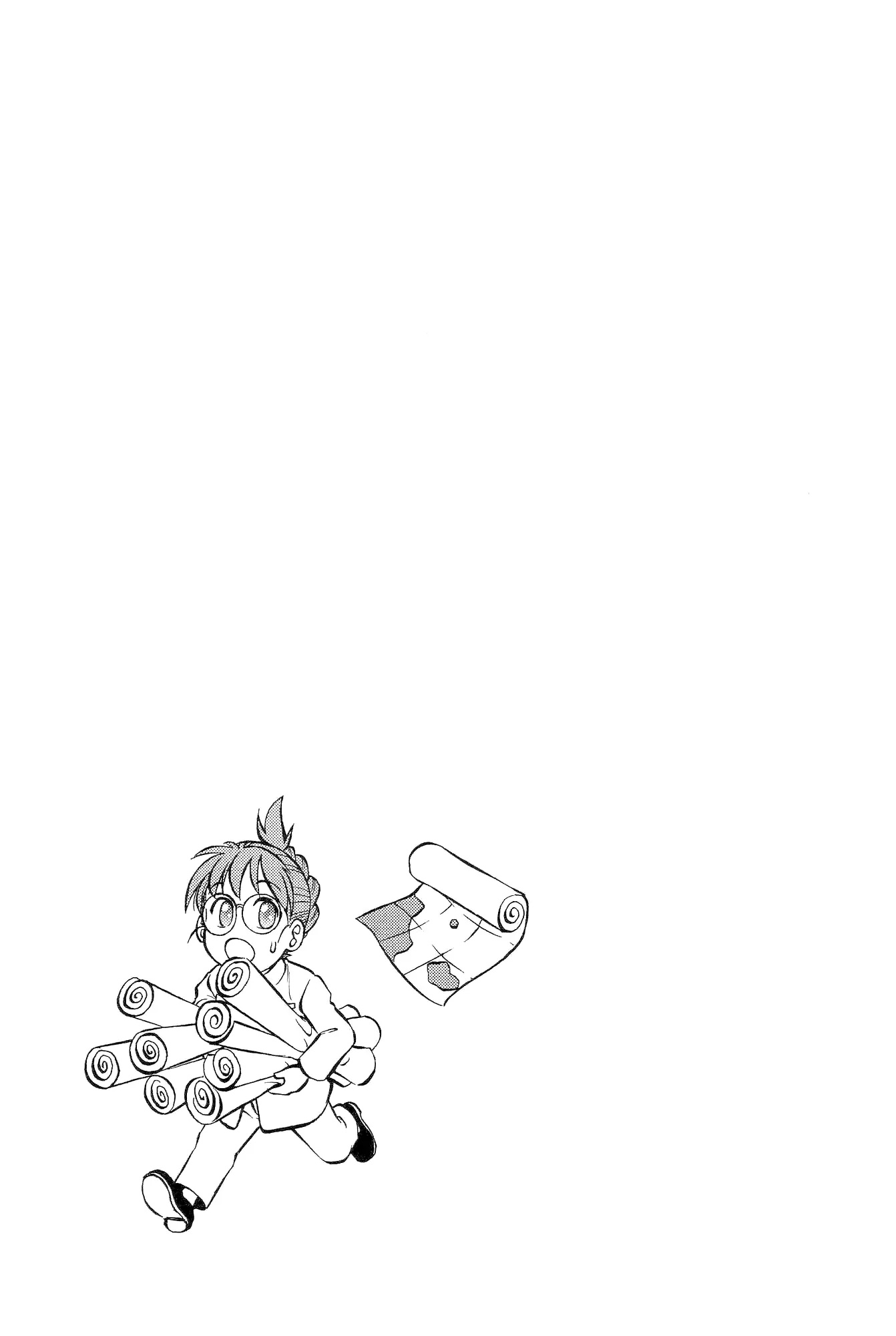 Kurogane Pukapuka Tai Chapter 13.5 page 2 - Chapter 13.5: Today's Mamiya
