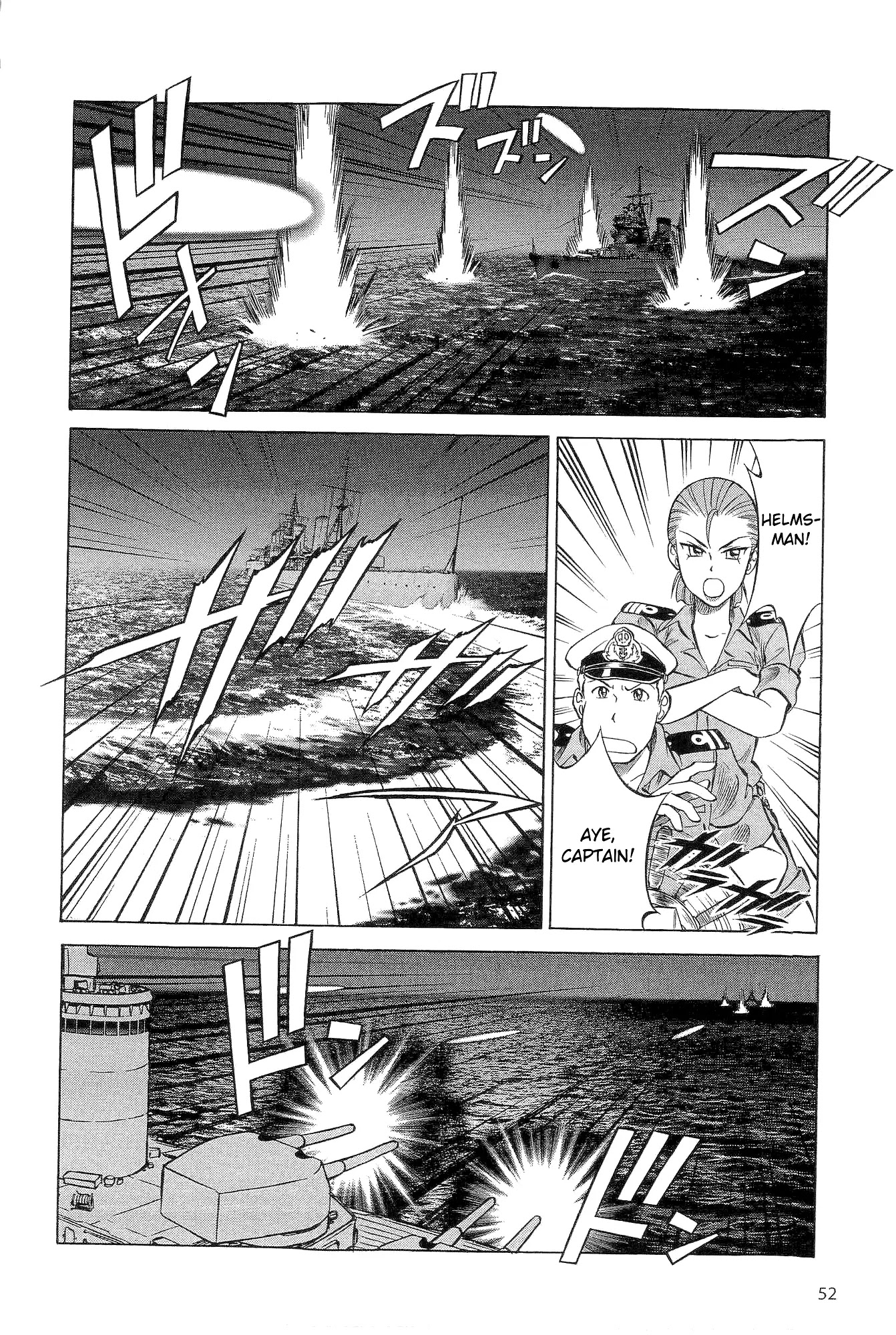 Kurogane Pukapuka Tai Chapter 13 page 11 - Chapter 13: Decisive Battle! Unebi vs. Aldebaran (Part 3)