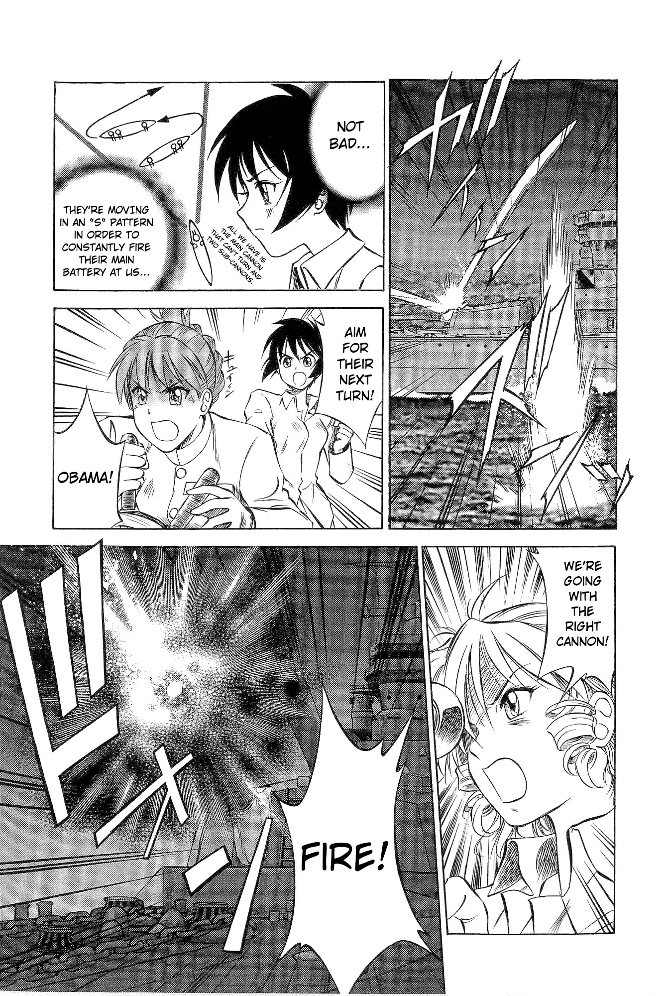 Kurogane Pukapuka Tai Chapter 13 page 12 - Chapter 13: Decisive Battle! Unebi vs. Aldebaran (Part 3)