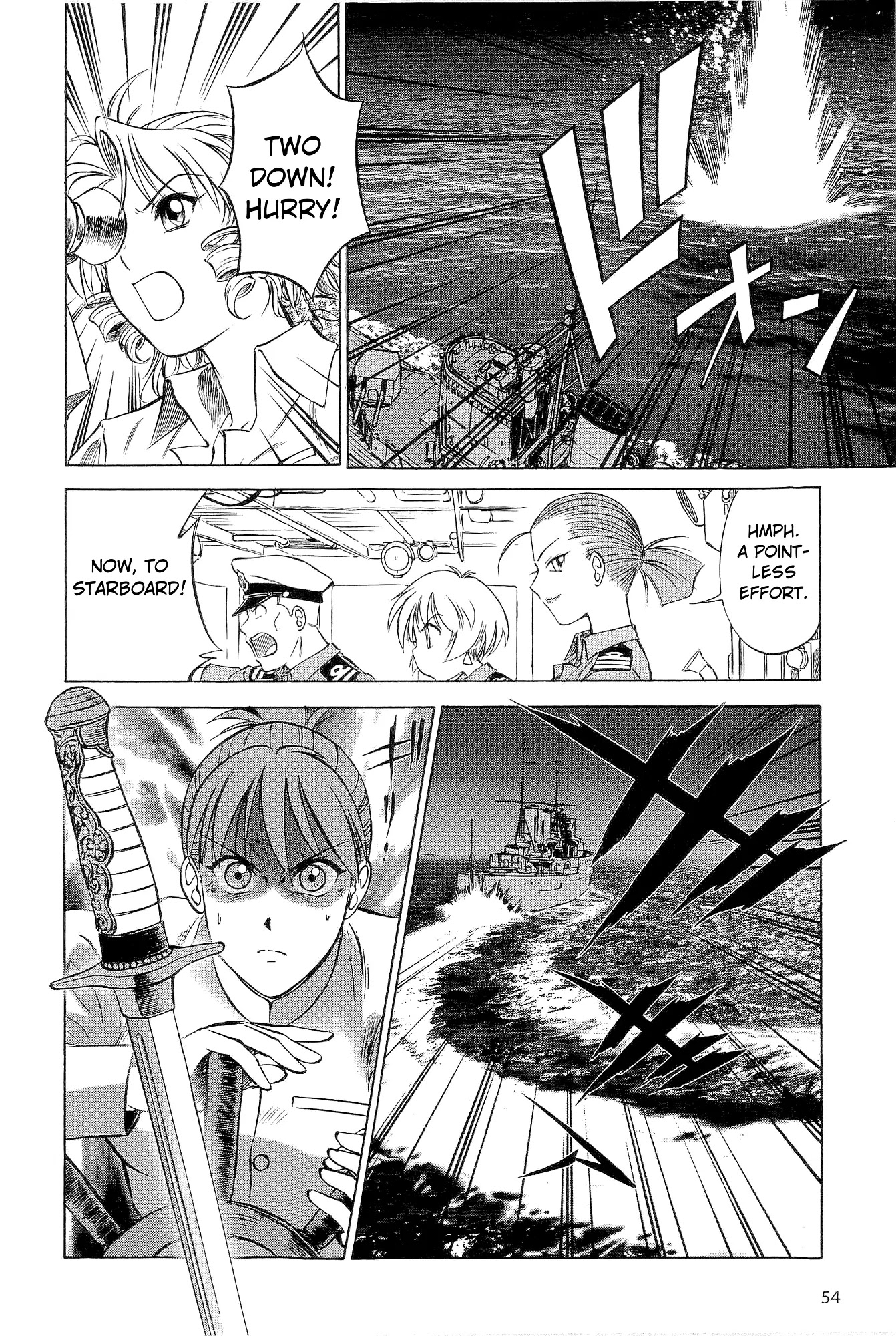 Kurogane Pukapuka Tai Chapter 13 page 13 - Chapter 13: Decisive Battle! Unebi vs. Aldebaran (Part 3)