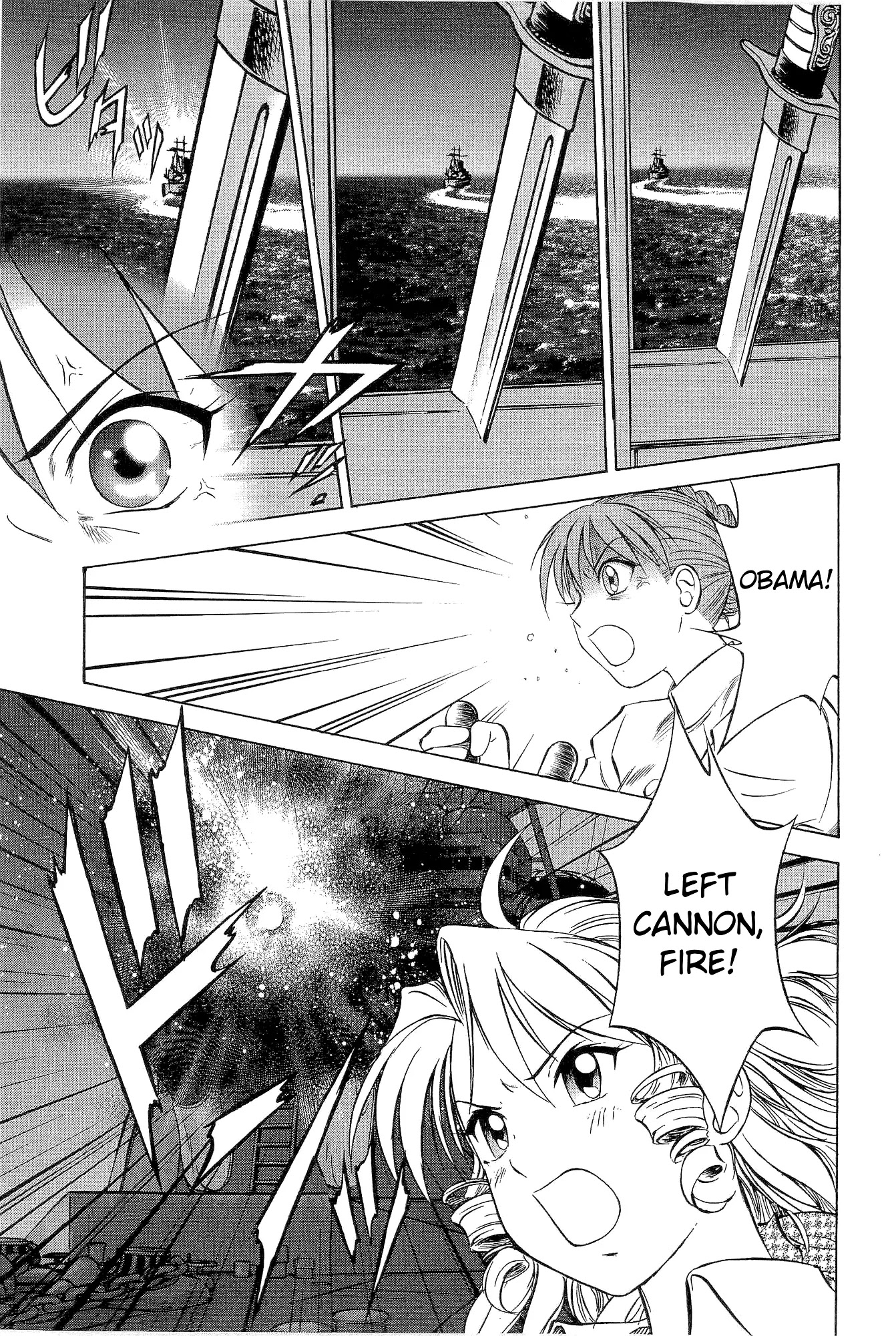 Kurogane Pukapuka Tai Chapter 13 page 14 - Chapter 13: Decisive Battle! Unebi vs. Aldebaran (Part 3)