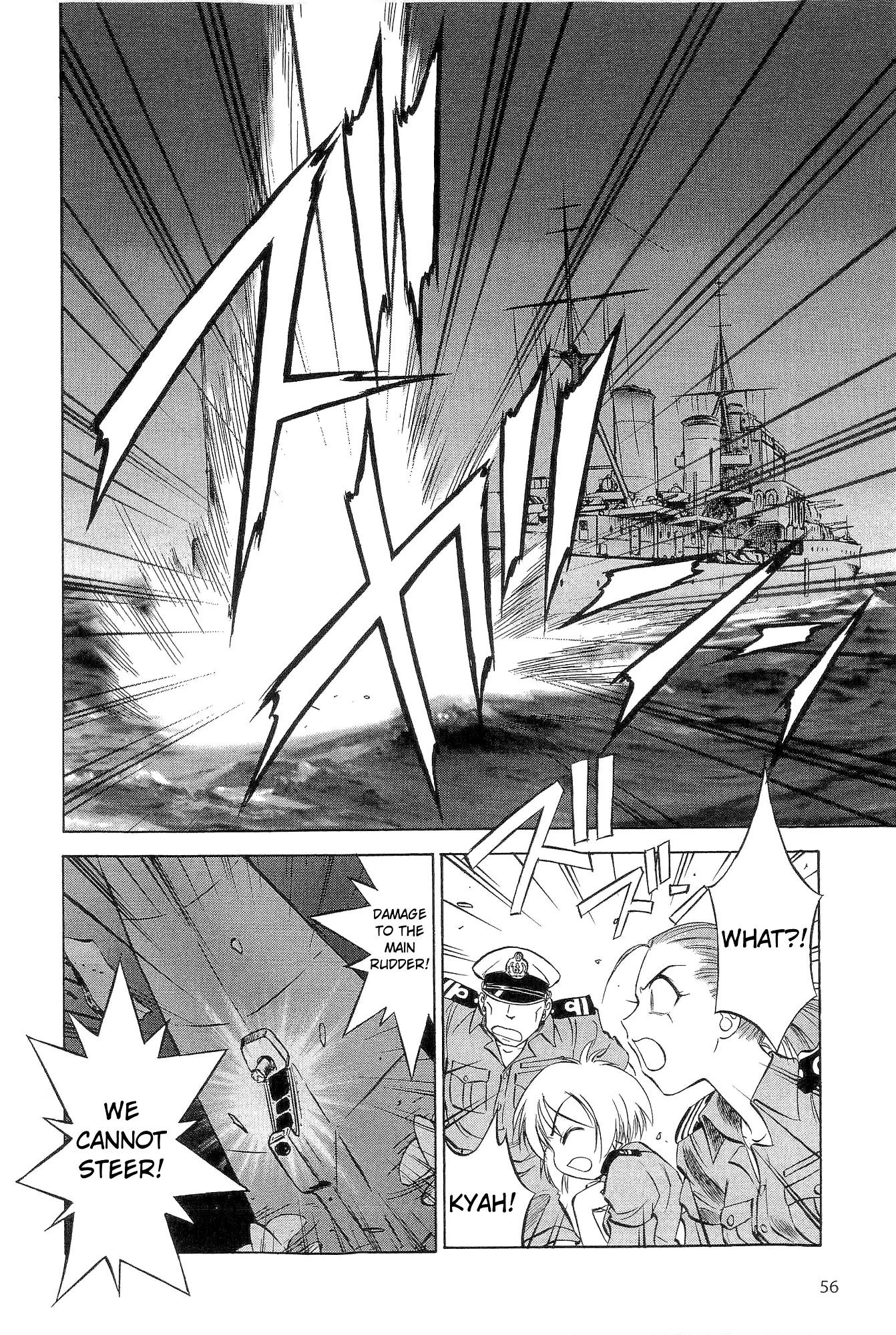 Kurogane Pukapuka Tai Chapter 13 page 15 - Chapter 13: Decisive Battle! Unebi vs. Aldebaran (Part 3)