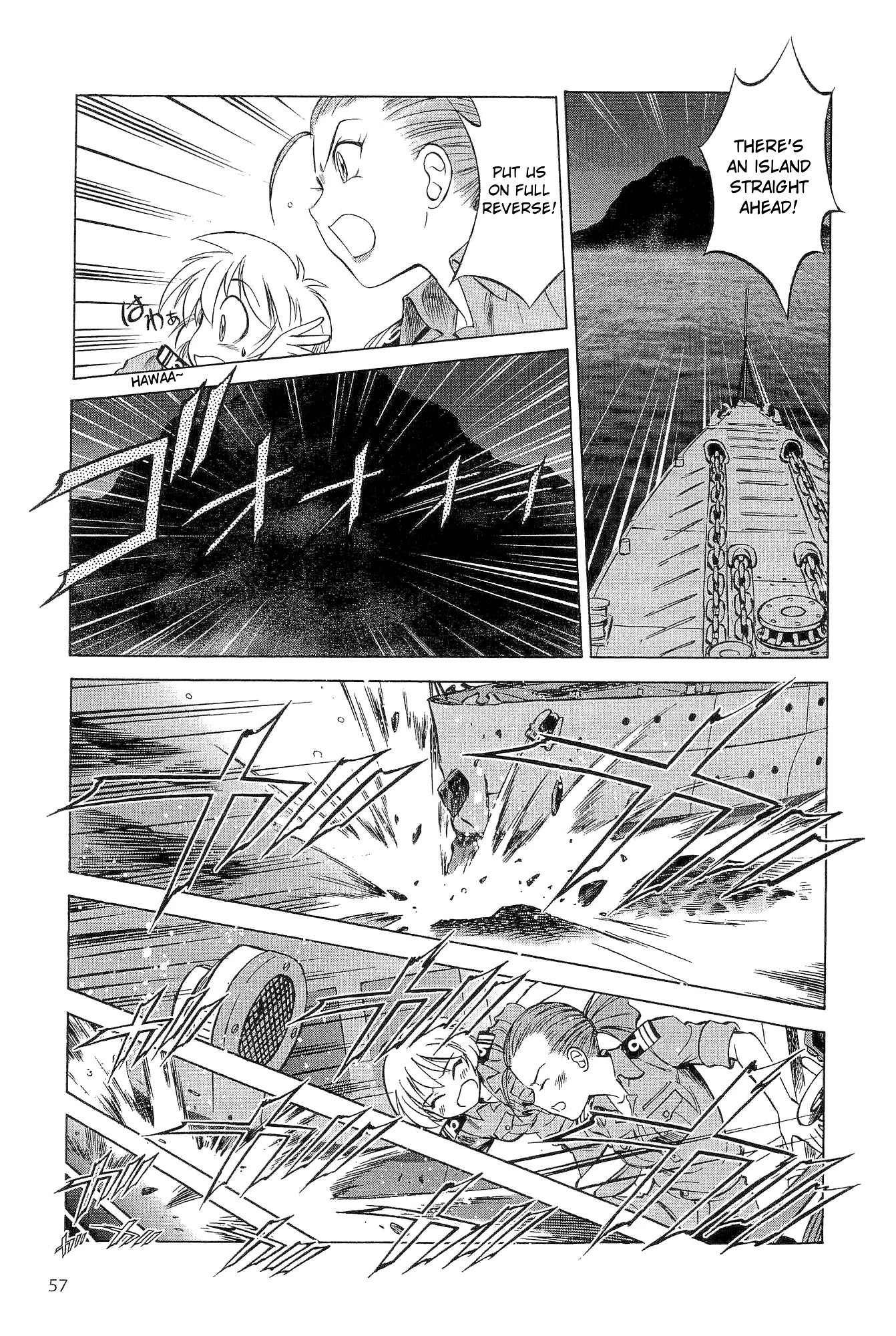 Kurogane Pukapuka Tai Chapter 13 page 16 - Chapter 13: Decisive Battle! Unebi vs. Aldebaran (Part 3)