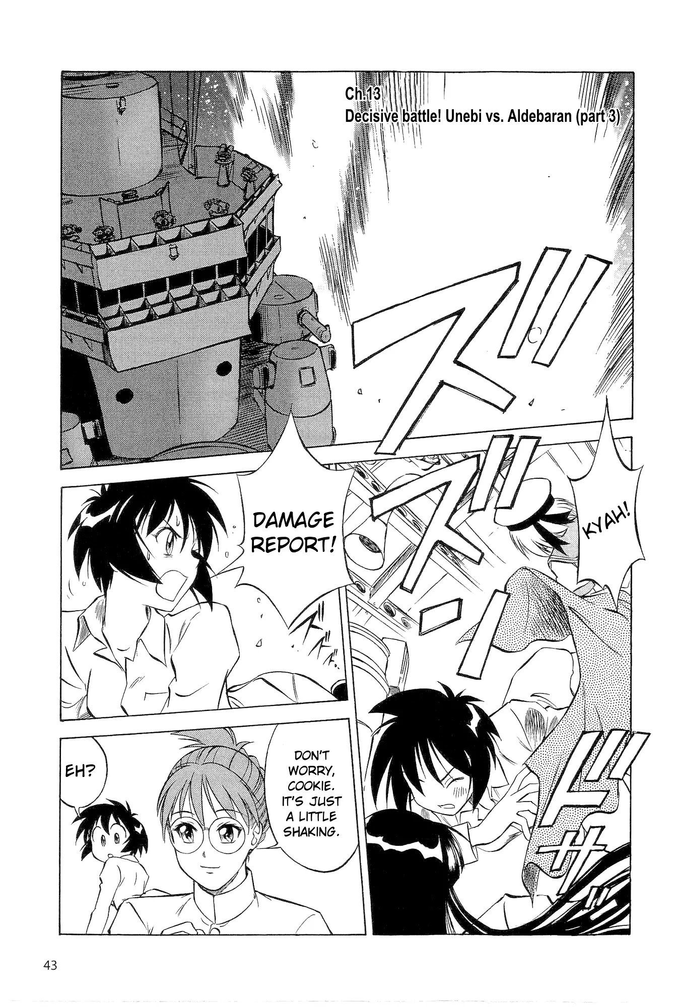 Kurogane Pukapuka Tai Chapter 13 page 2 - Chapter 13: Decisive Battle! Unebi vs. Aldebaran (Part 3)