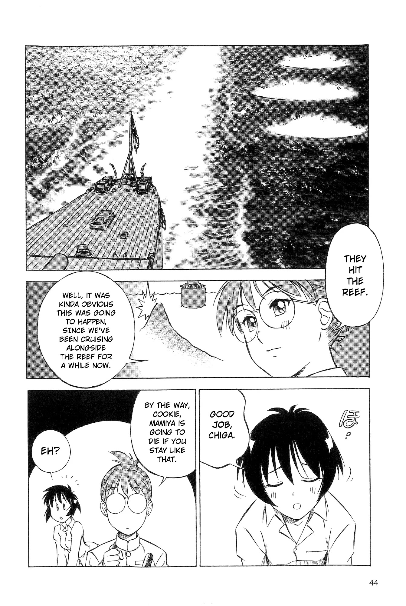 Kurogane Pukapuka Tai Chapter 13 page 3 - Chapter 13: Decisive Battle! Unebi vs. Aldebaran (Part 3)