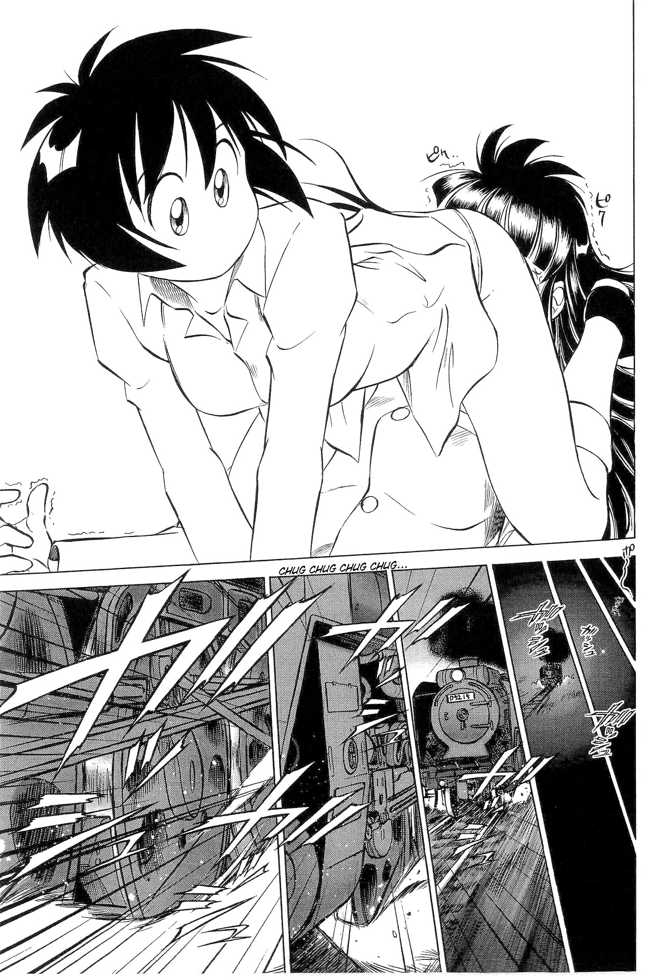 Kurogane Pukapuka Tai Chapter 13 page 4 - Chapter 13: Decisive Battle! Unebi vs. Aldebaran (Part 3)
