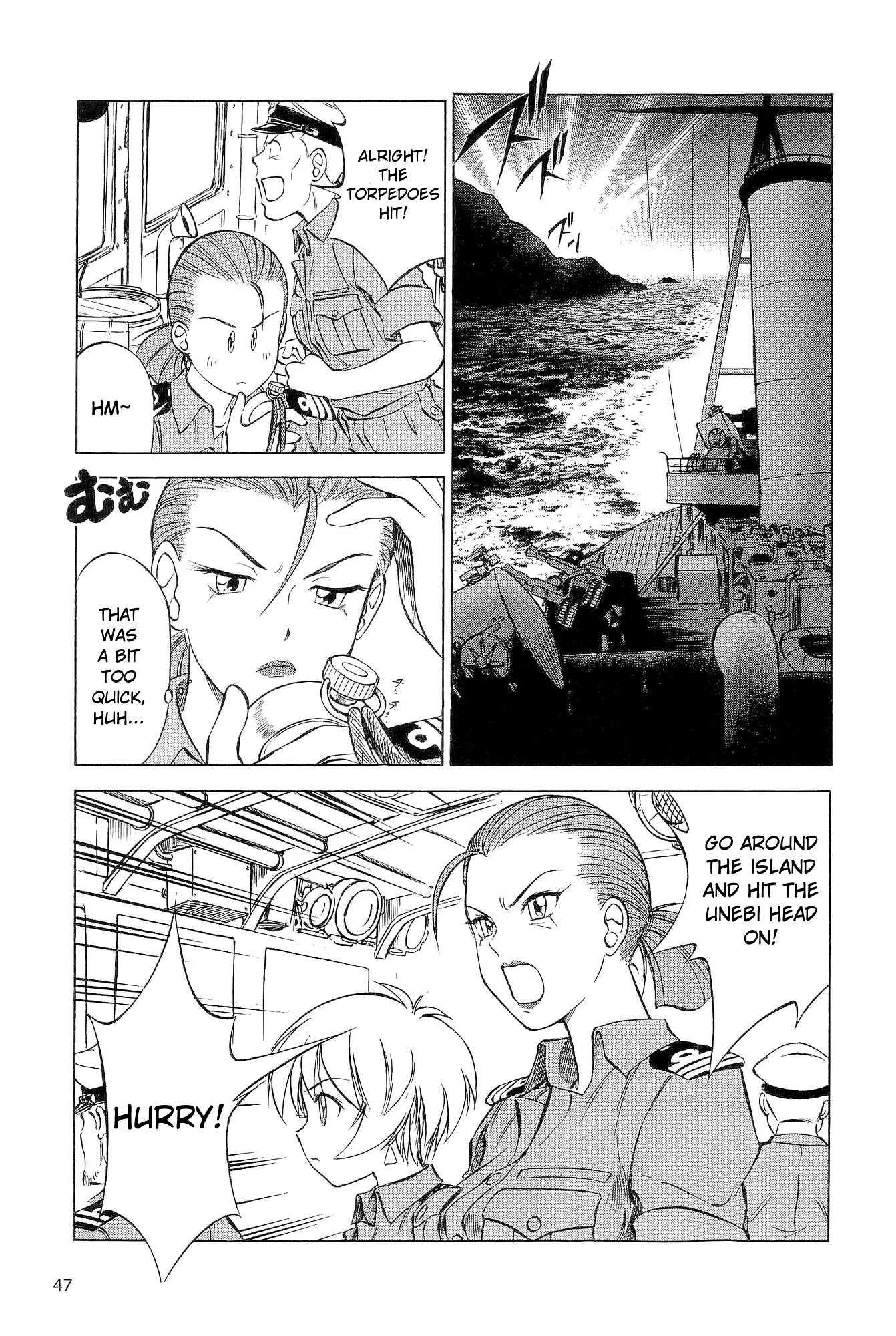 Kurogane Pukapuka Tai Chapter 13 page 6 - Chapter 13: Decisive Battle! Unebi vs. Aldebaran (Part 3)